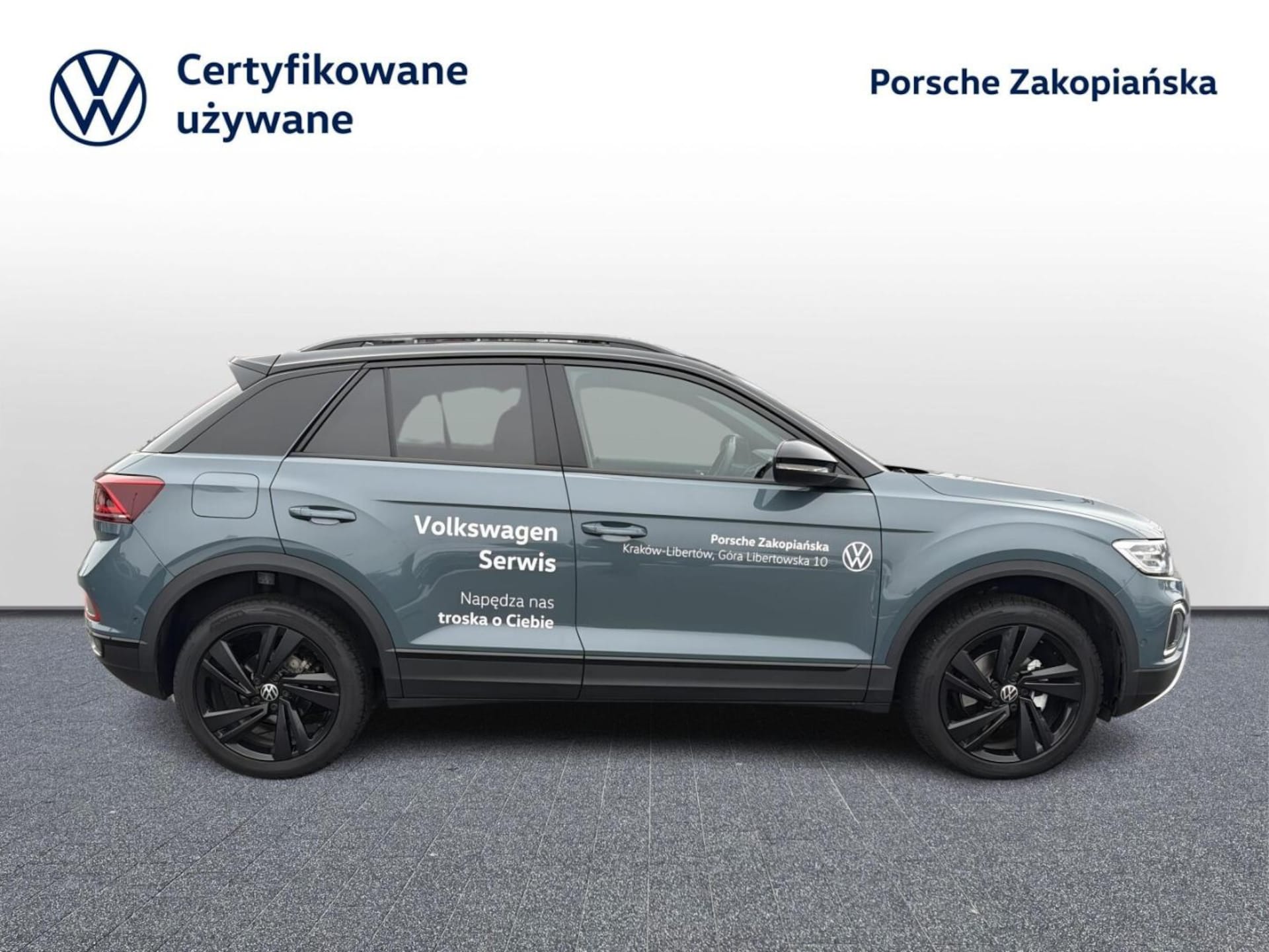 Volkswagen T-Roc Style