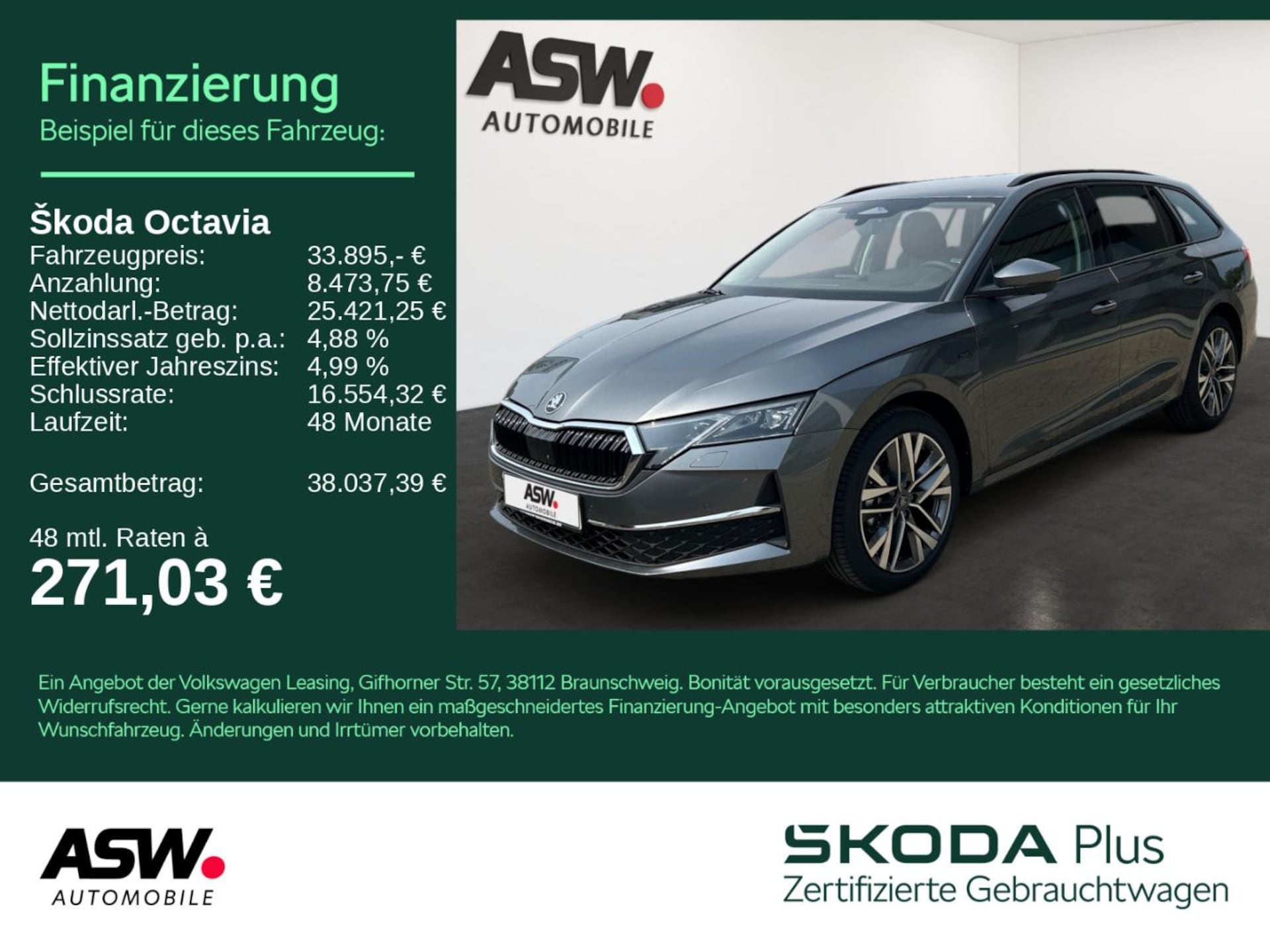 Skoda Octavia Combi Tour