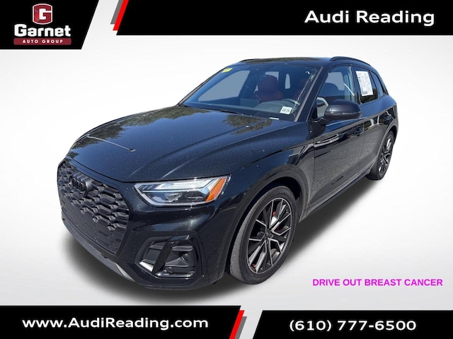 2024 Audi SQ5