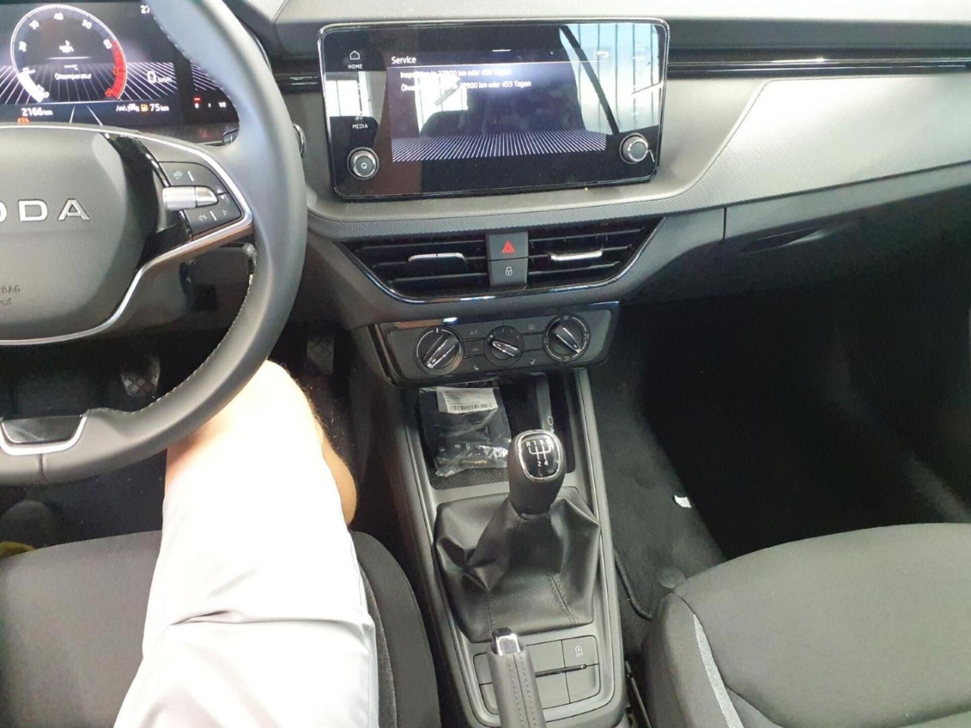 Skoda Kamiq Active