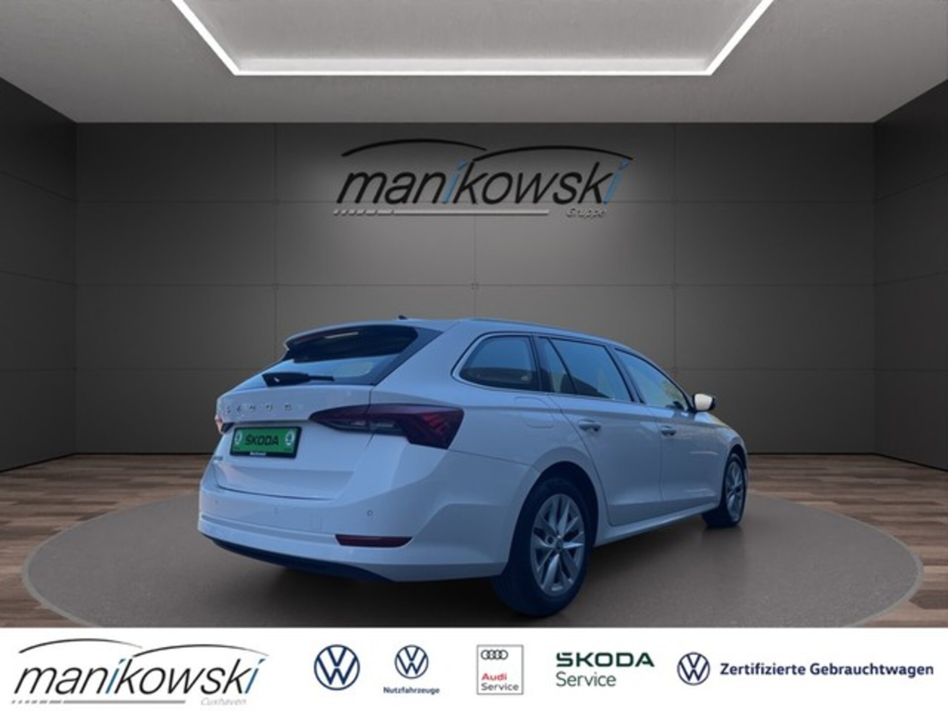 Skoda Octavia Combi Style