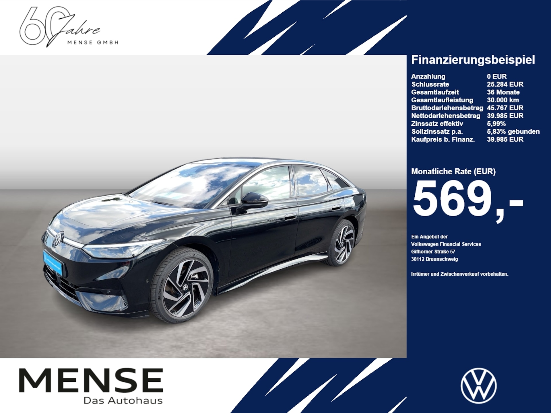 Volkswagen ID.7 2023