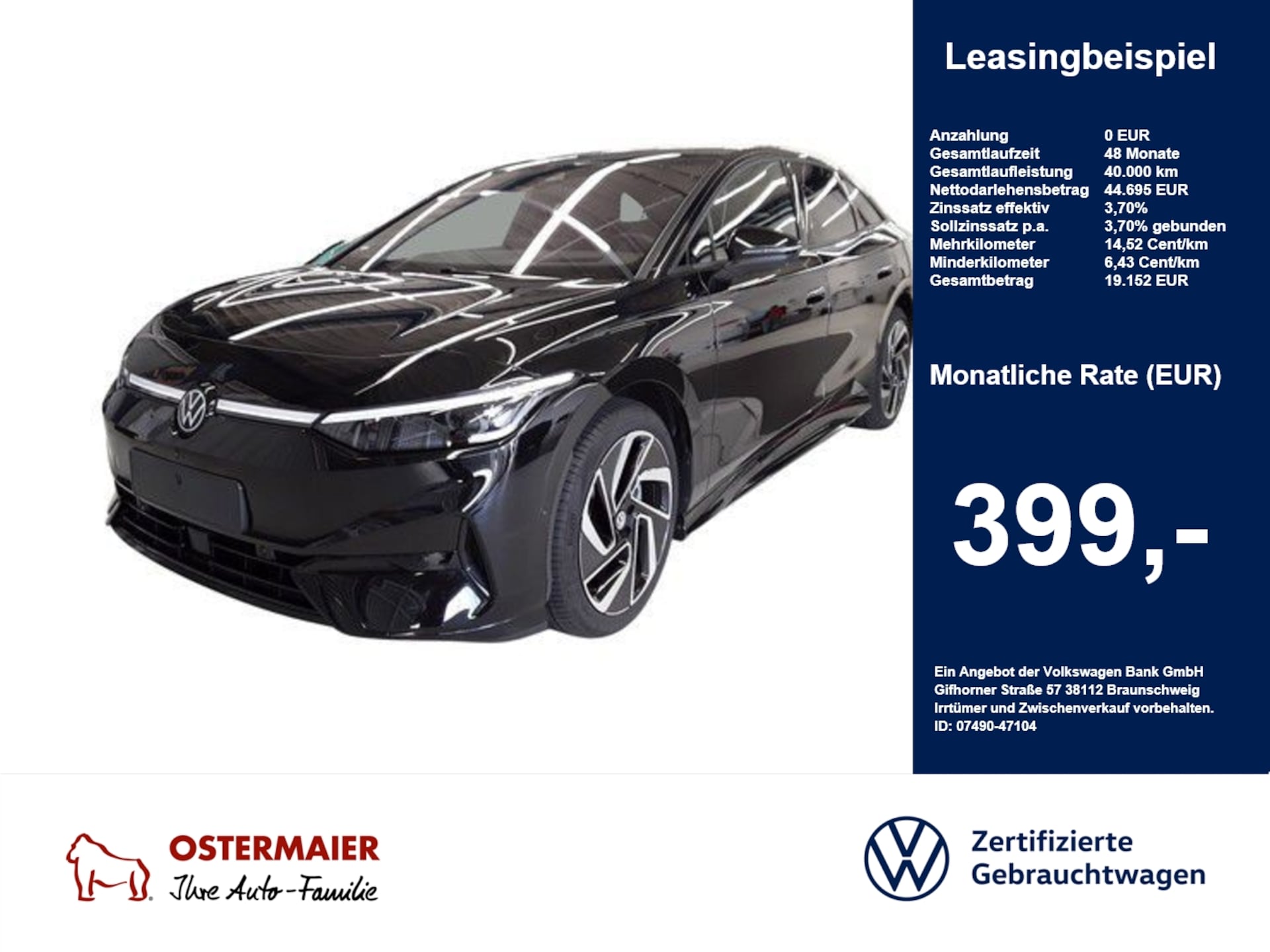 Volkswagen ID.7 — Volkswagen ID.7 BLACK STYLE 286PS NP.71T ACC.5J-G.WÄRMEPUMPE.AHK.AREA-VIEW.NAVI.HUD
