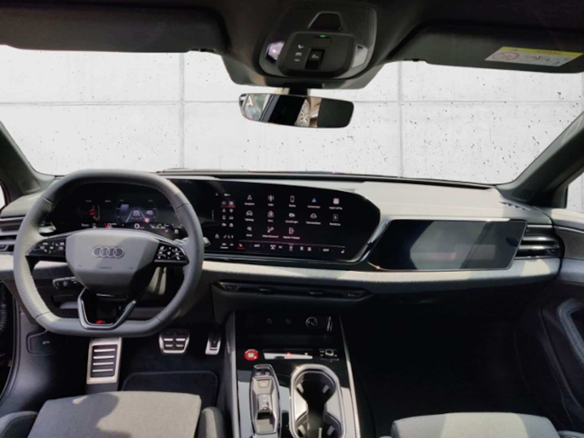 Audi A6 Avant edition one