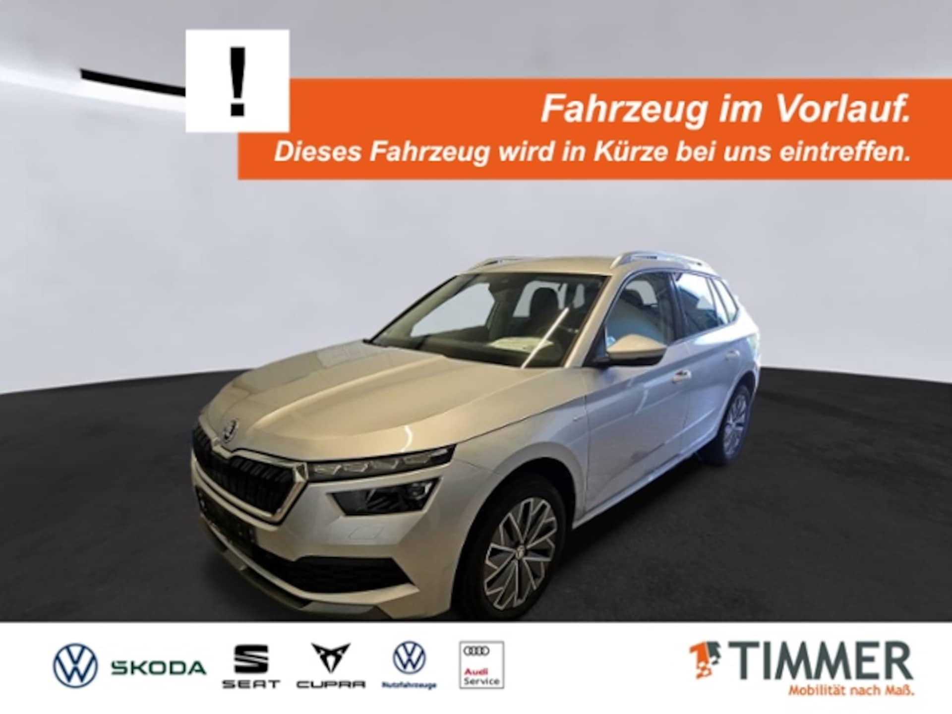 Skoda Kamiq Tour
