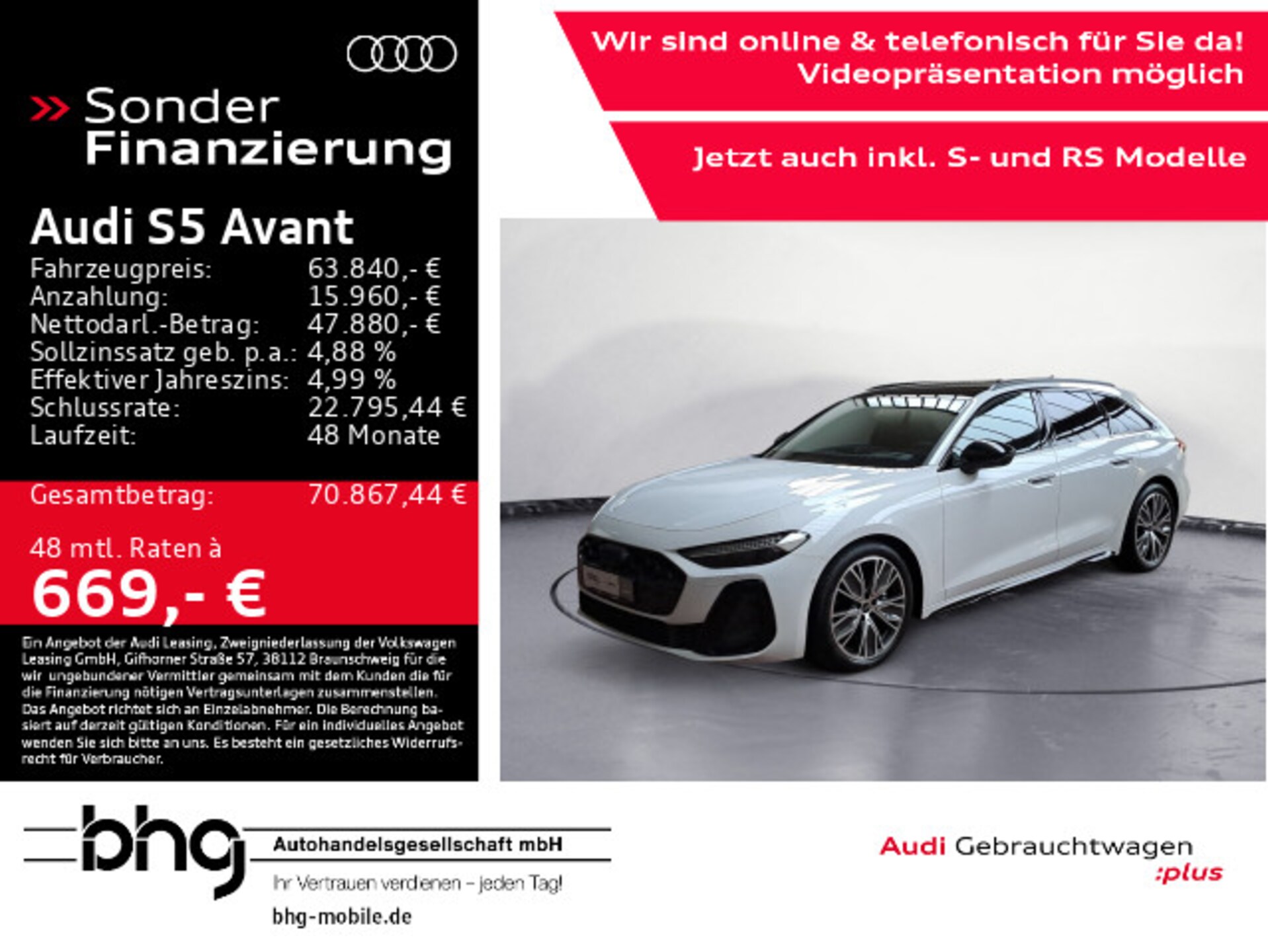 Audi S5 Avant