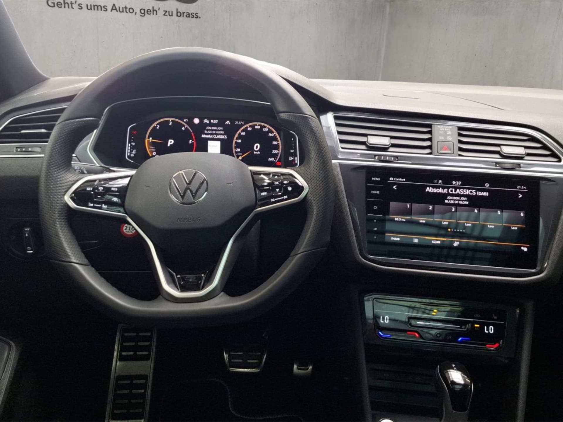 Volkswagen Tiguan Allspace R-Line