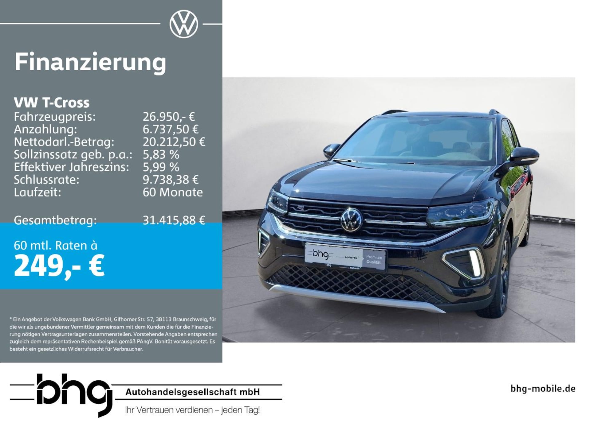 Volkswagen T-Cross R-Line