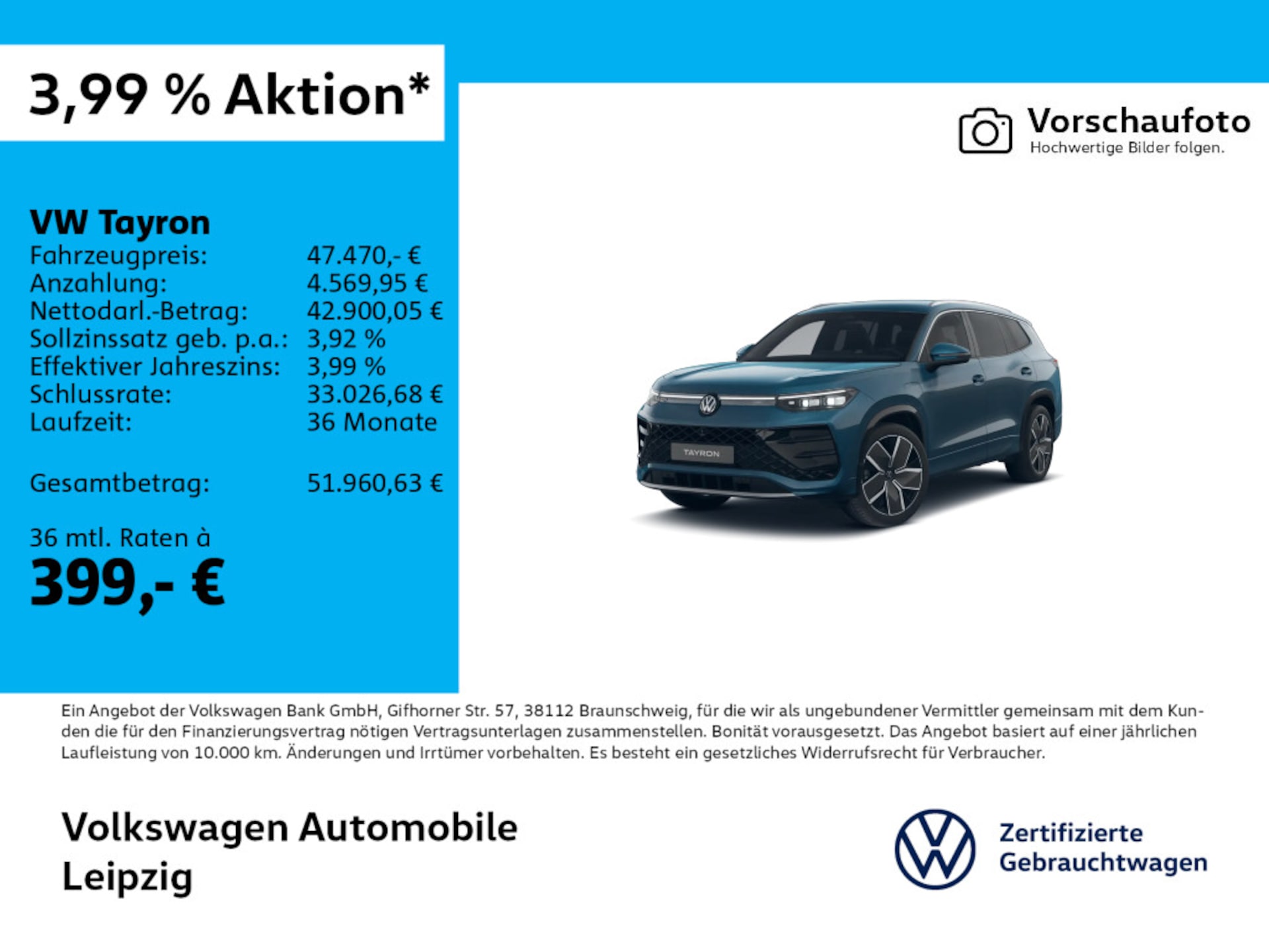 Volkswagen Tayron