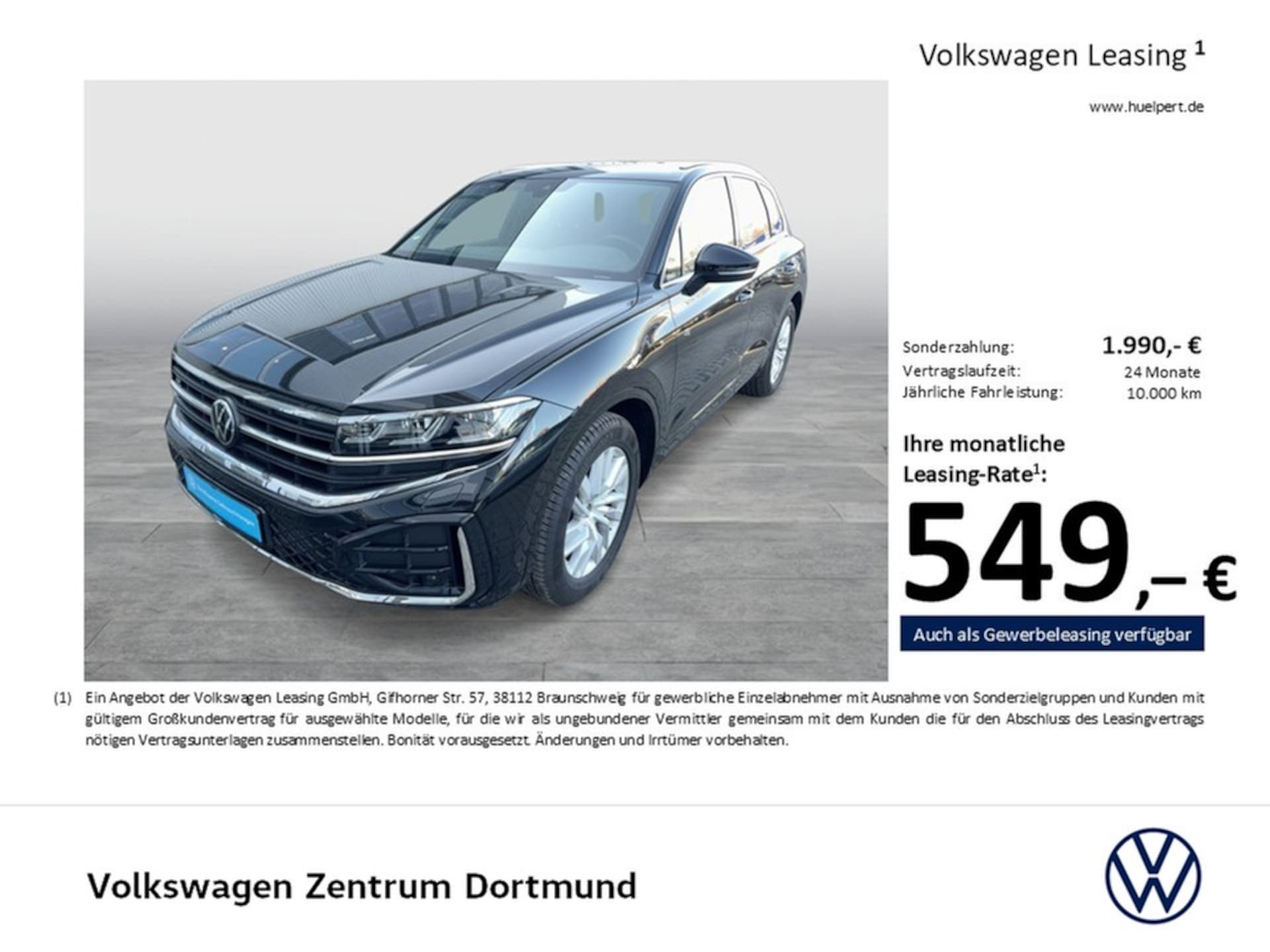 Volkswagen Touareg R-Line
