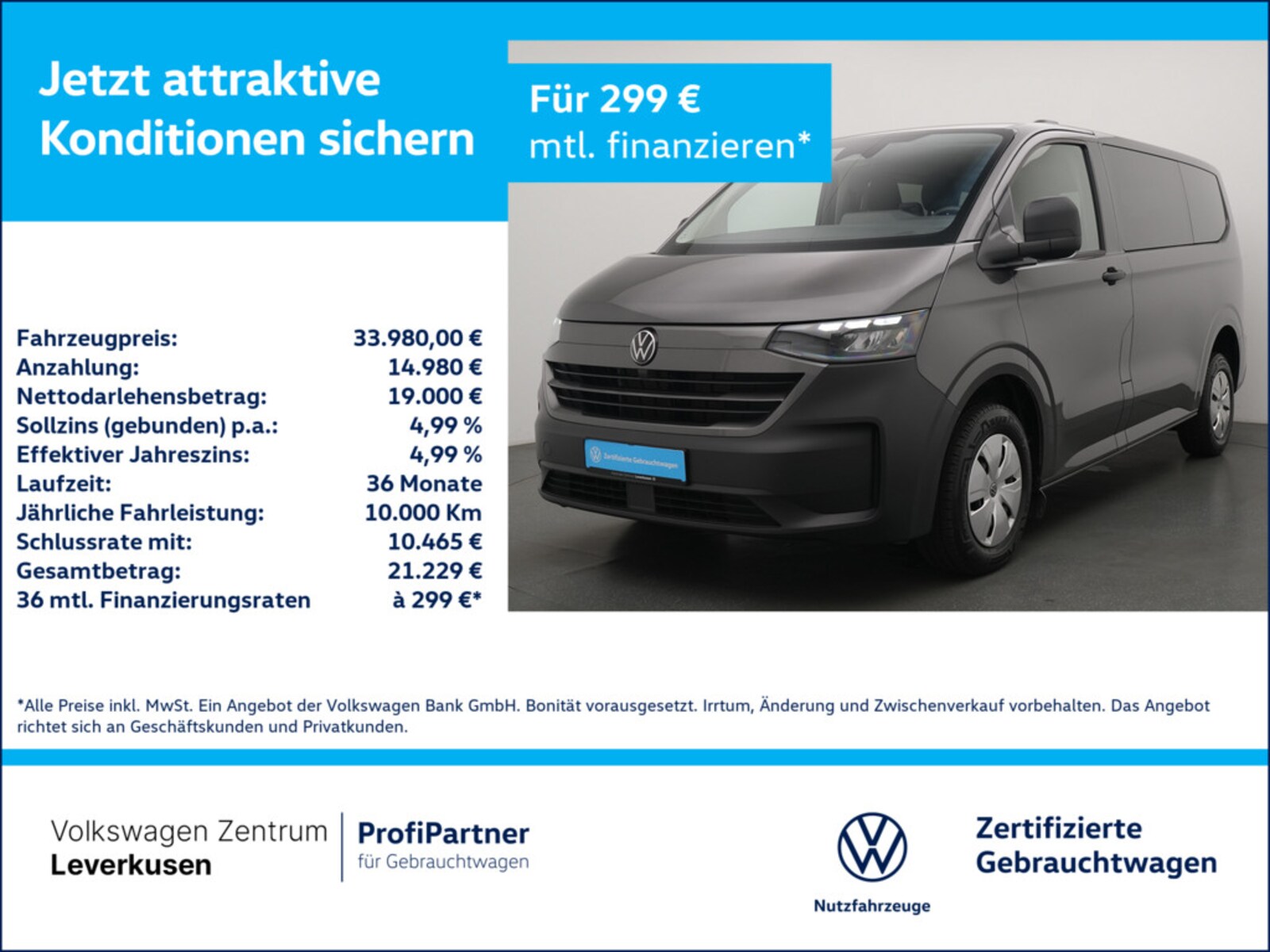 Volkswagen Caravelle