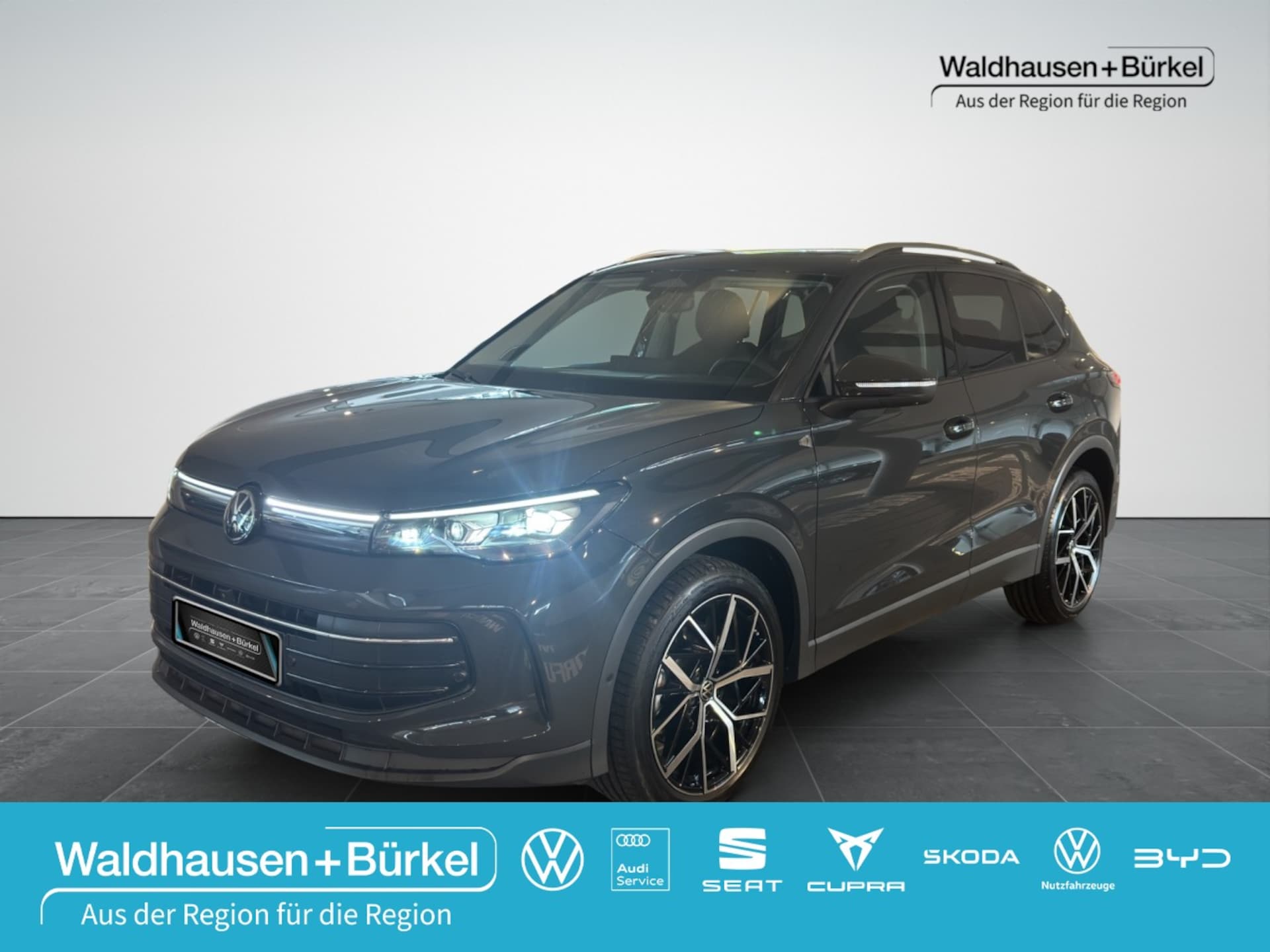 Volkswagen Tiguan 2026