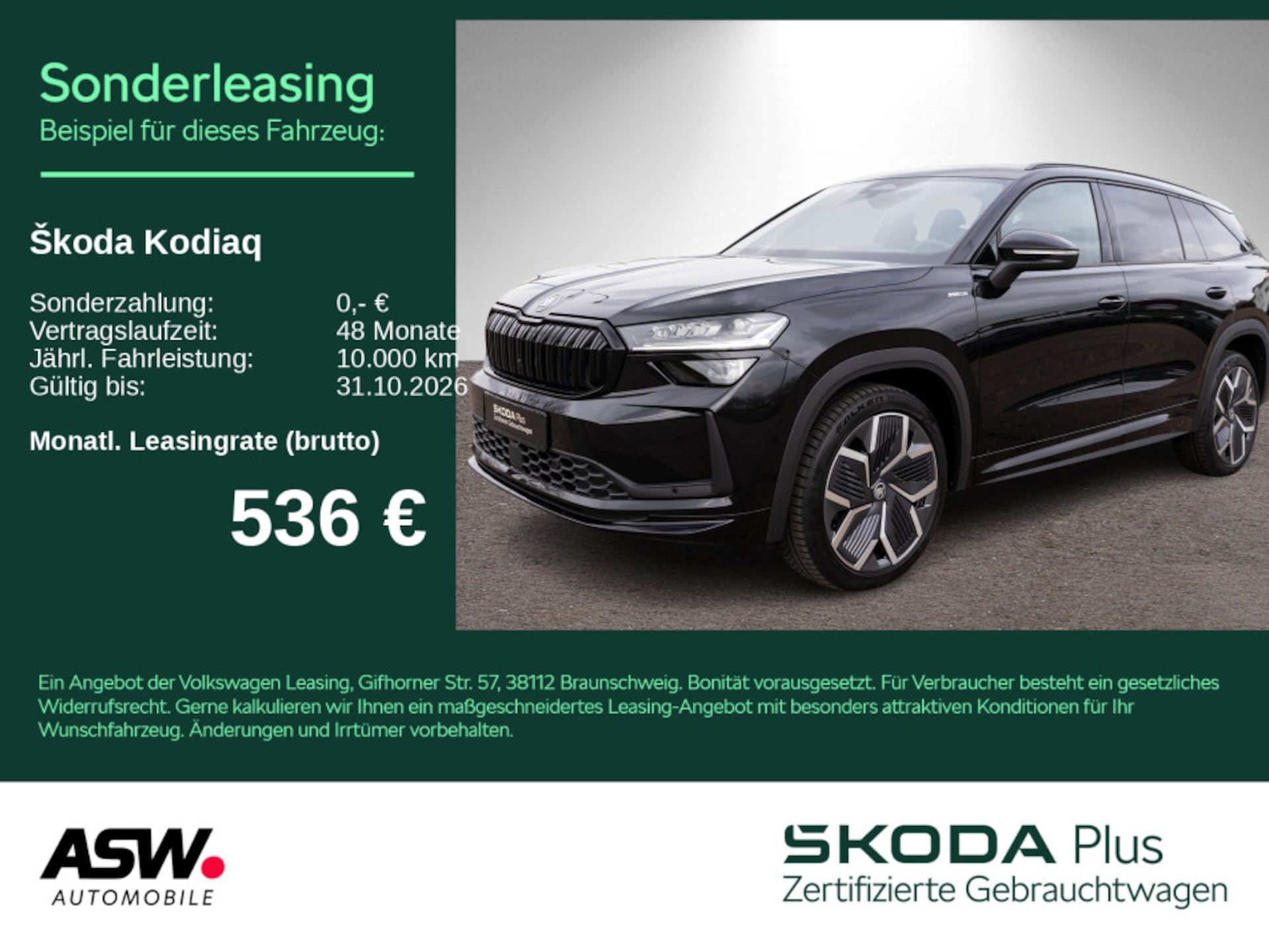 Skoda Kodiaq Sportline
