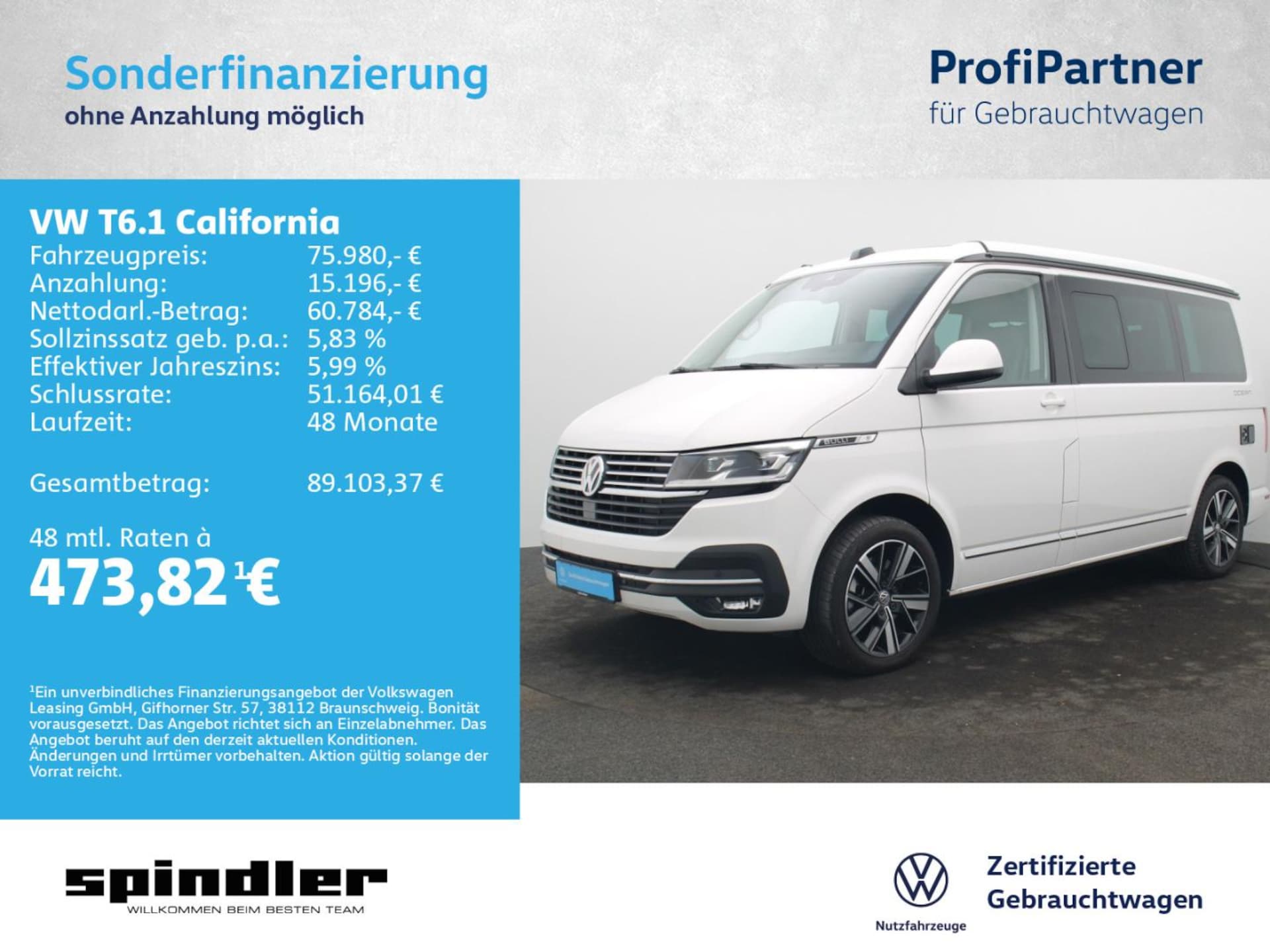 Volkswagen T6.1 California Ocean