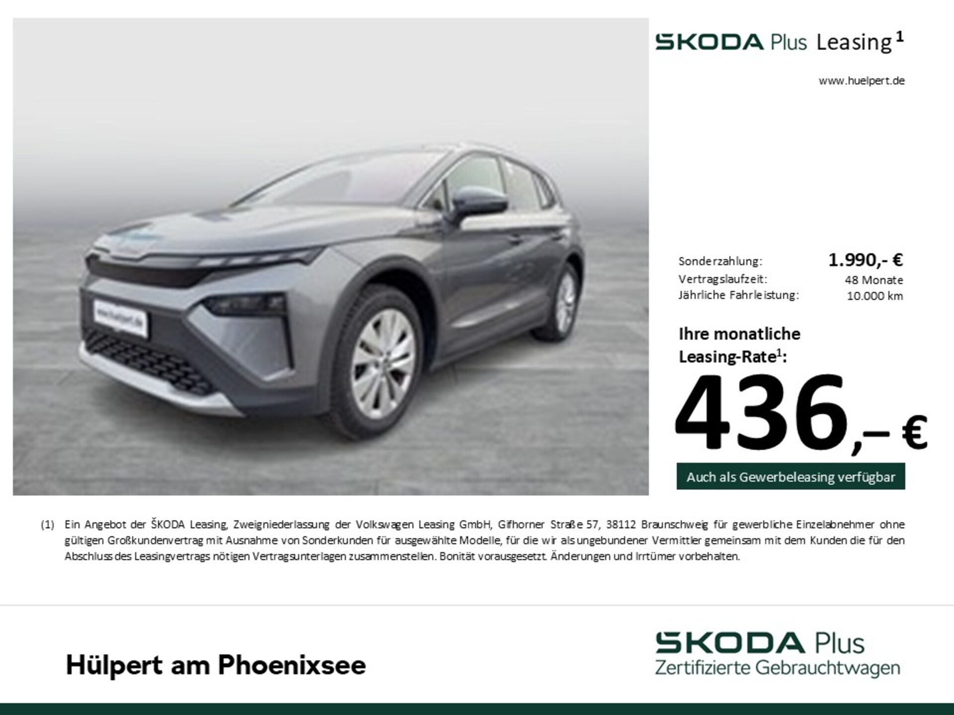 Skoda Elroq 85