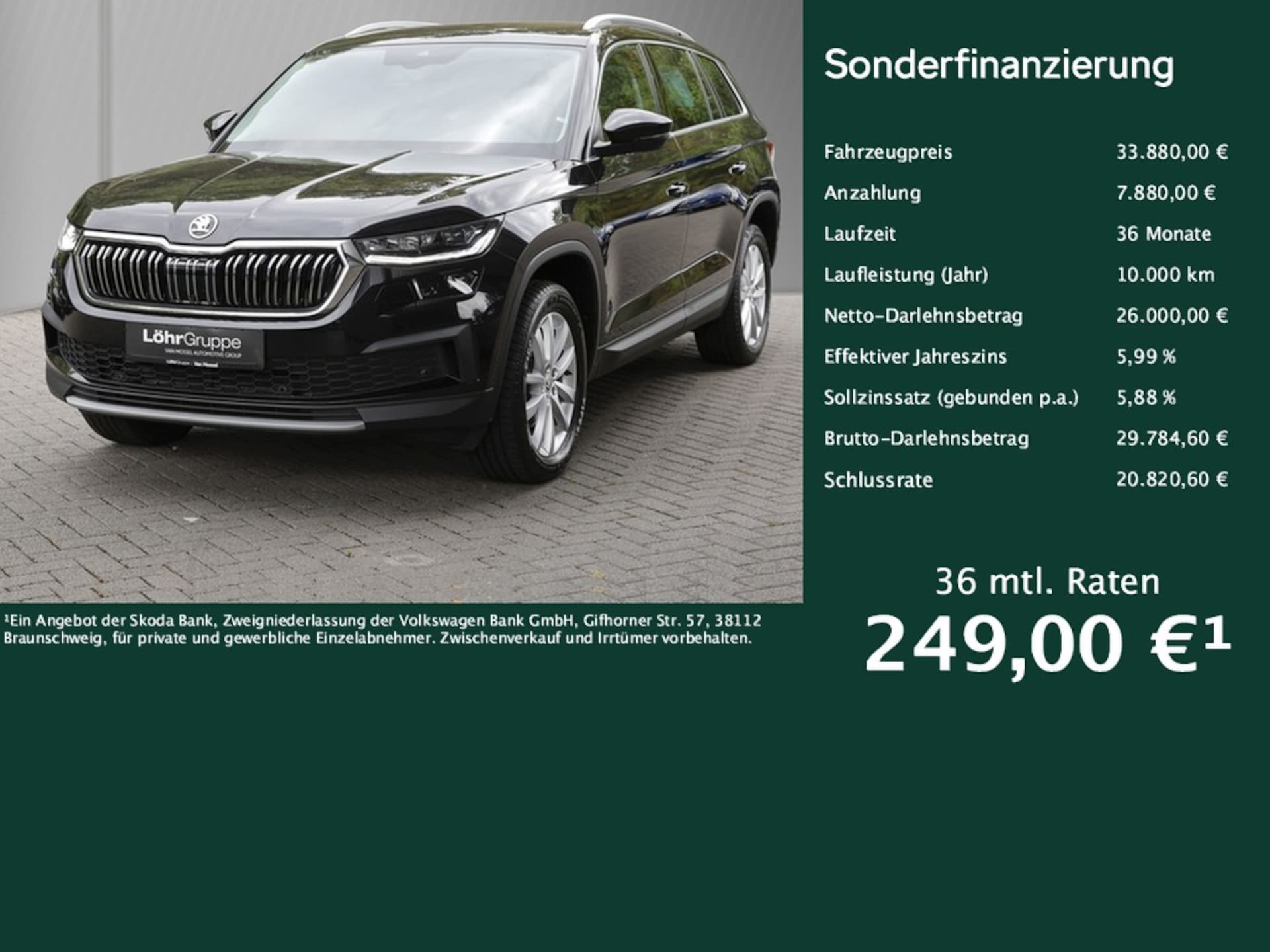 Skoda Kodiaq Style