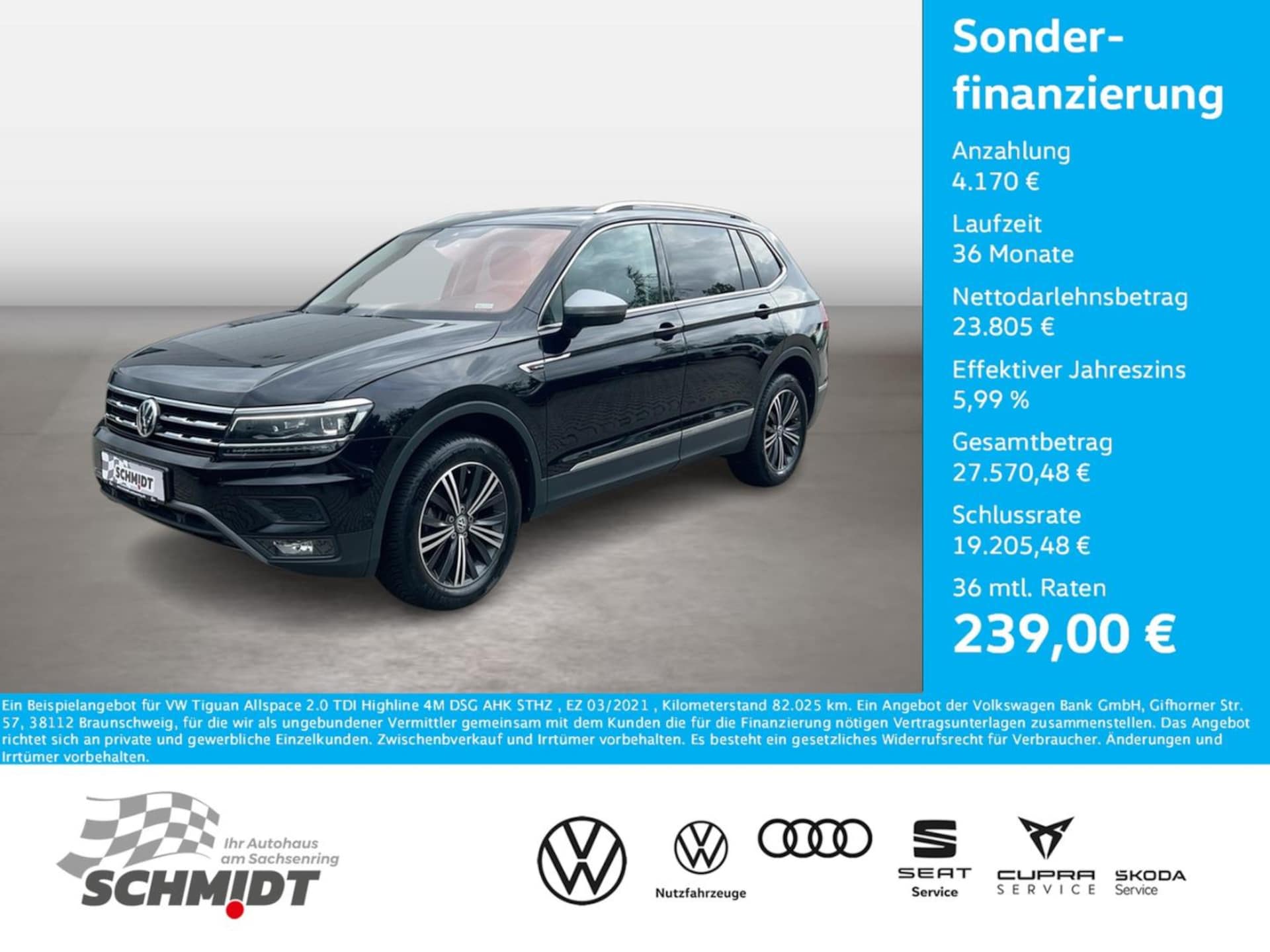 Volkswagen Tiguan Allspace Highline