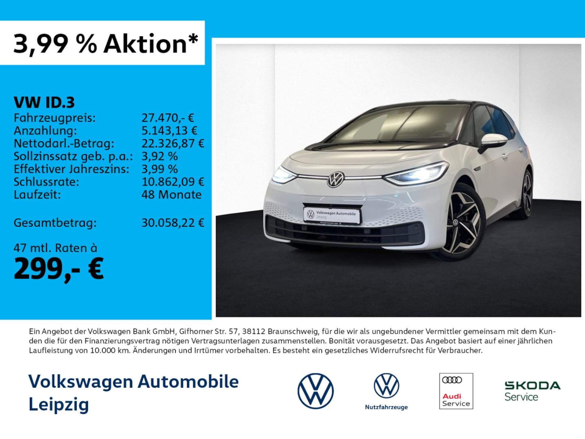 Volkswagen ID.3 Pro S