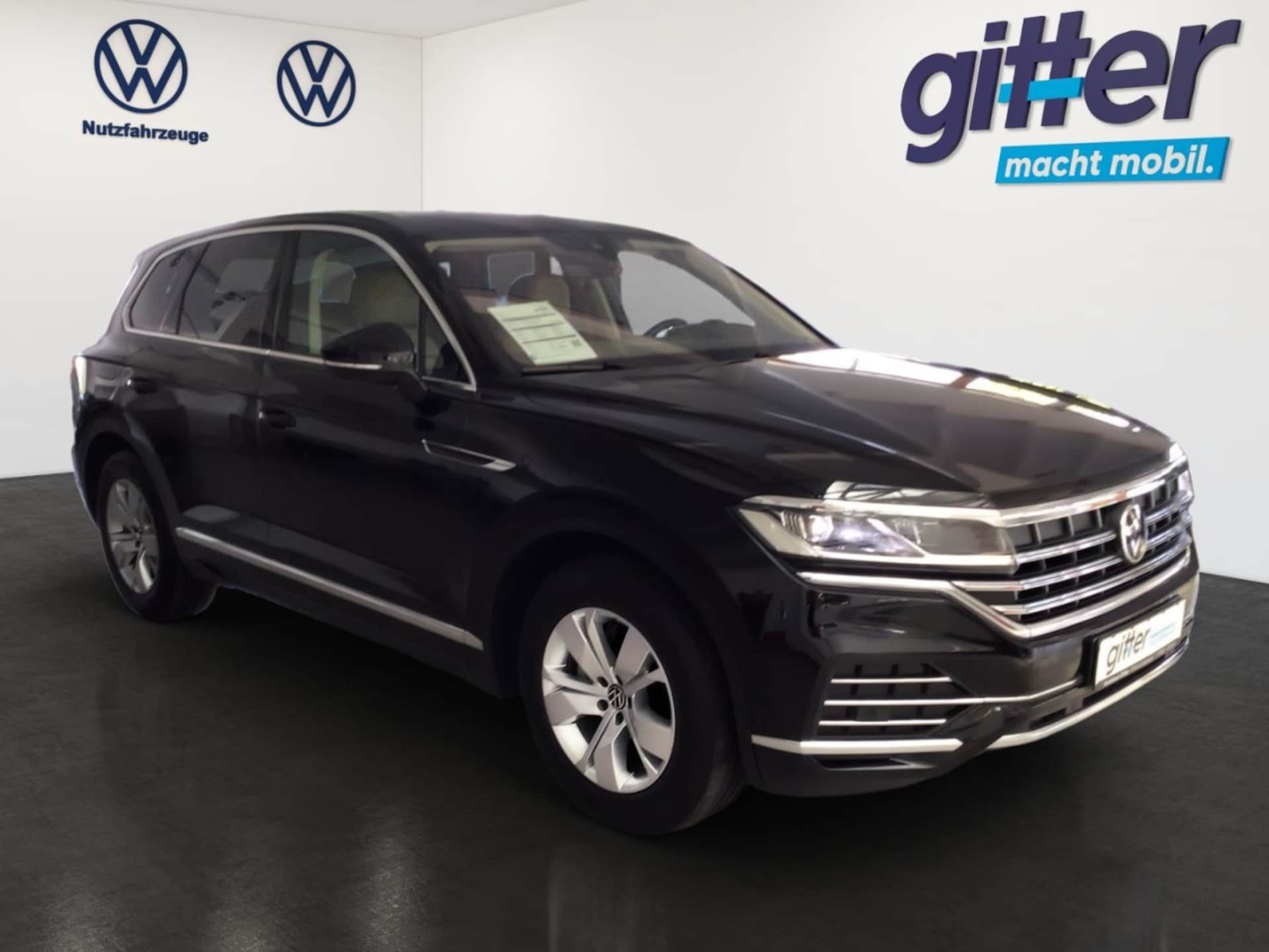 Volkswagen Touareg Atmosphere