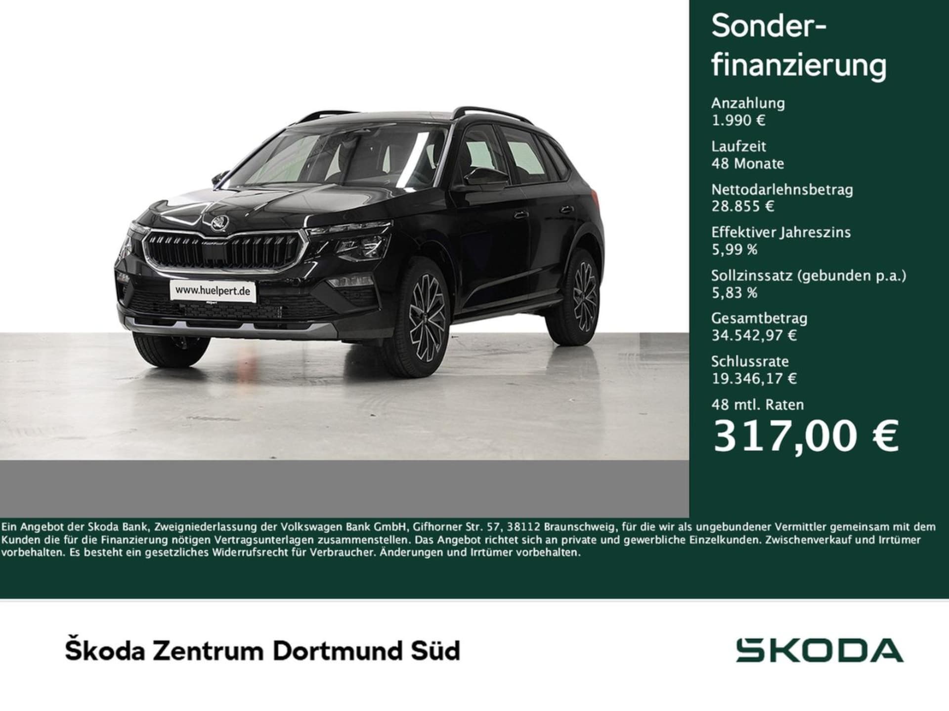 Skoda Kamiq Selection
