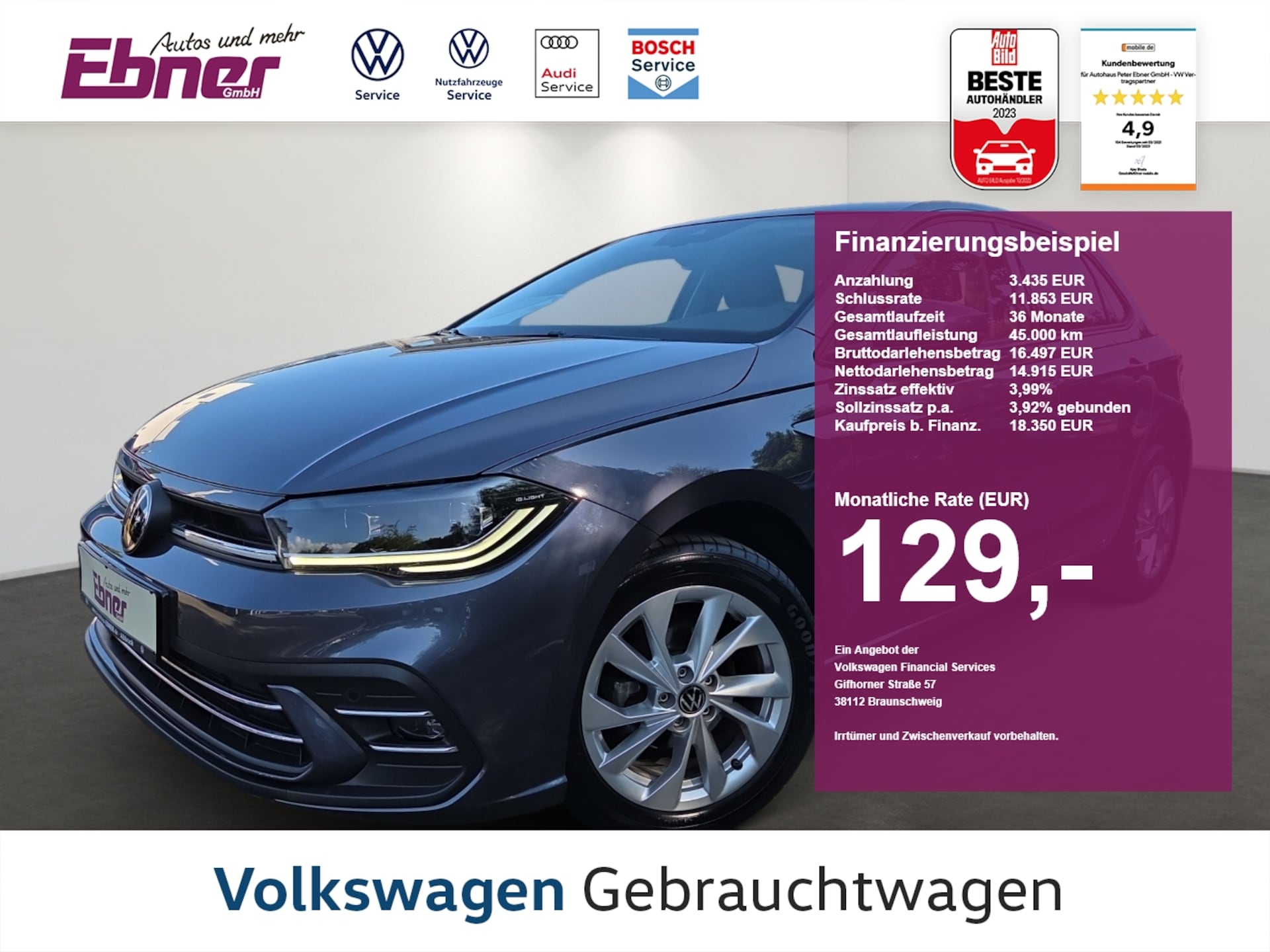 Volkswagen Polo Style