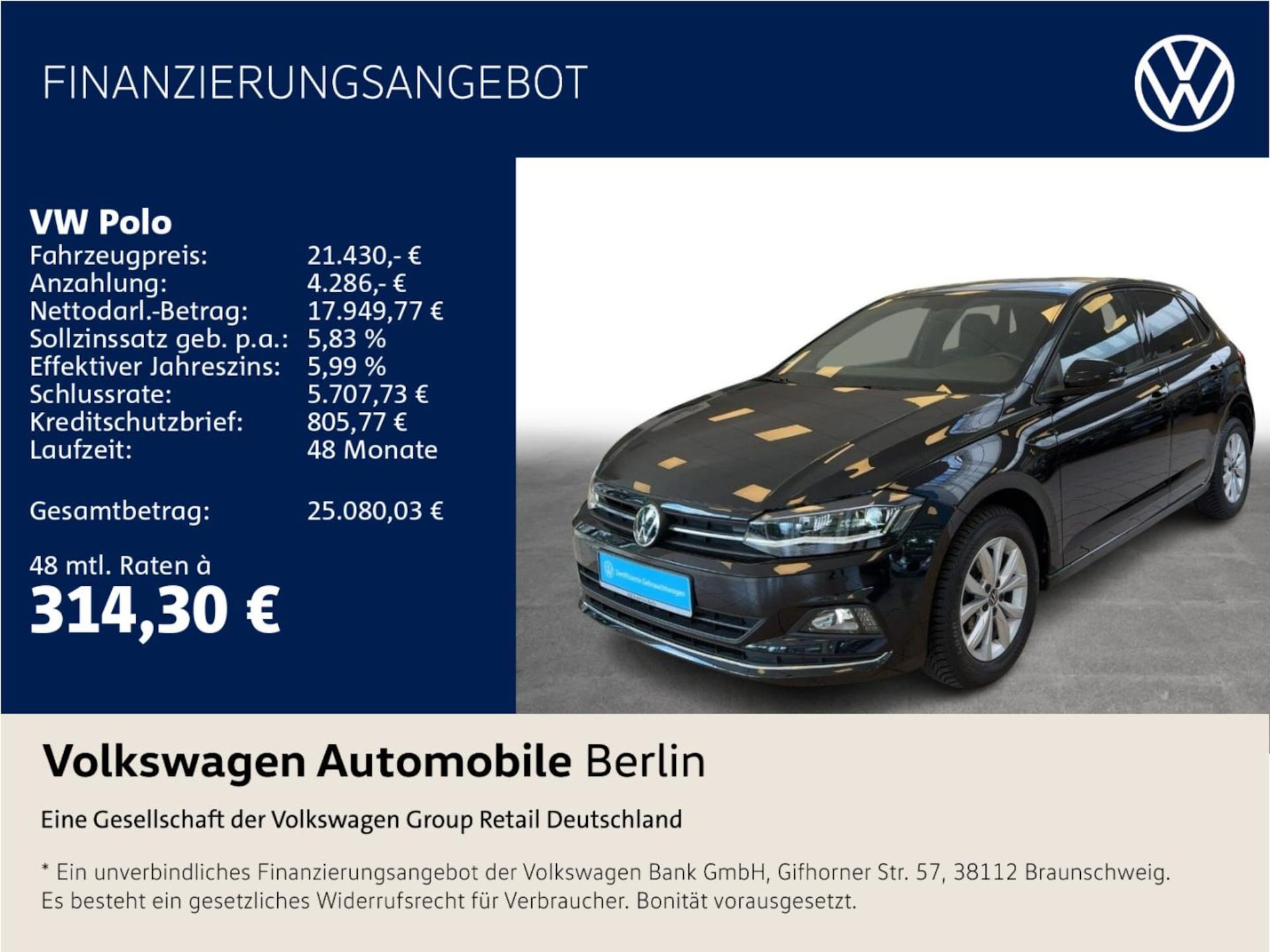 Volkswagen Polo Highline