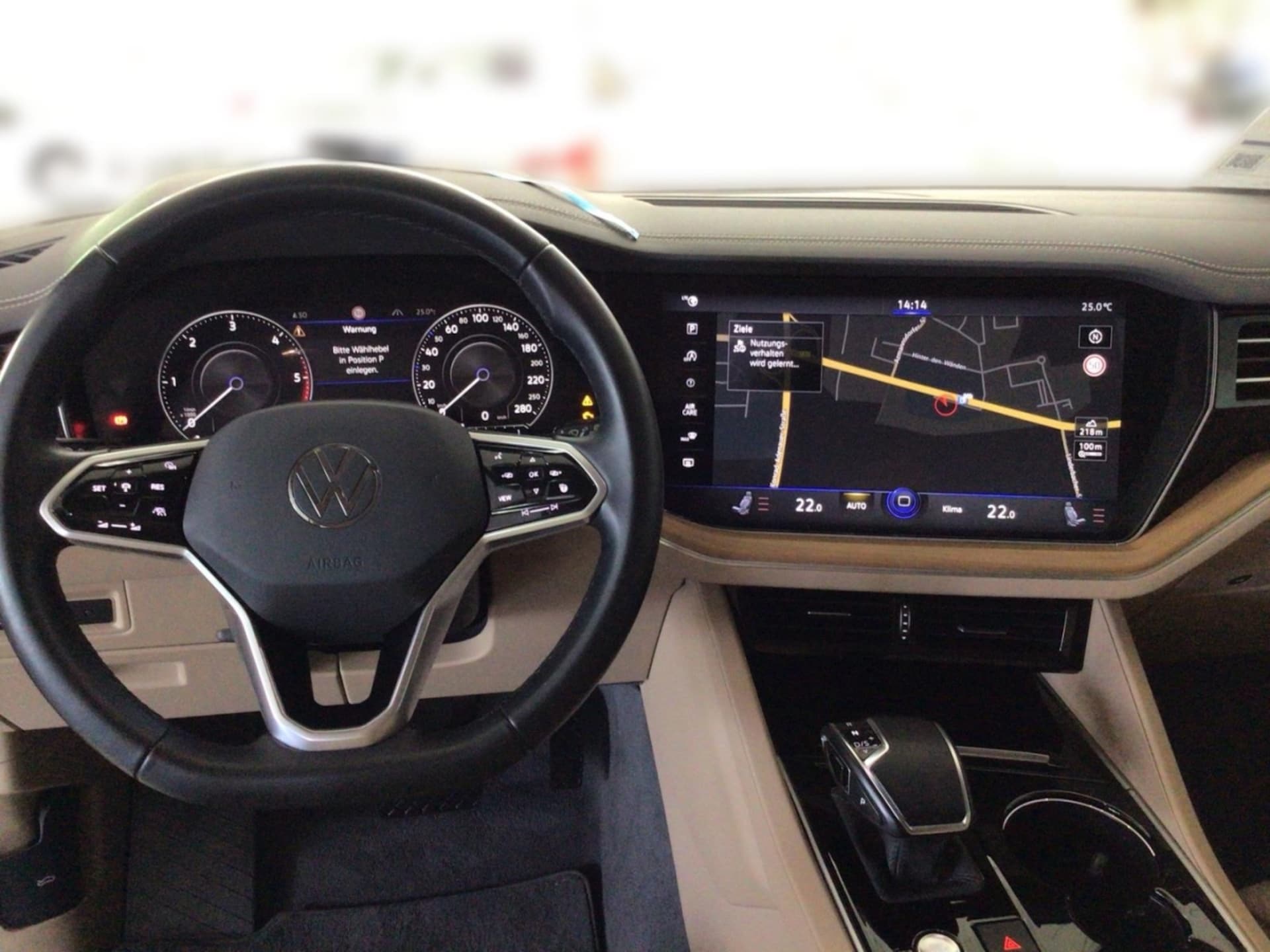 Volkswagen Touareg Atmosphere