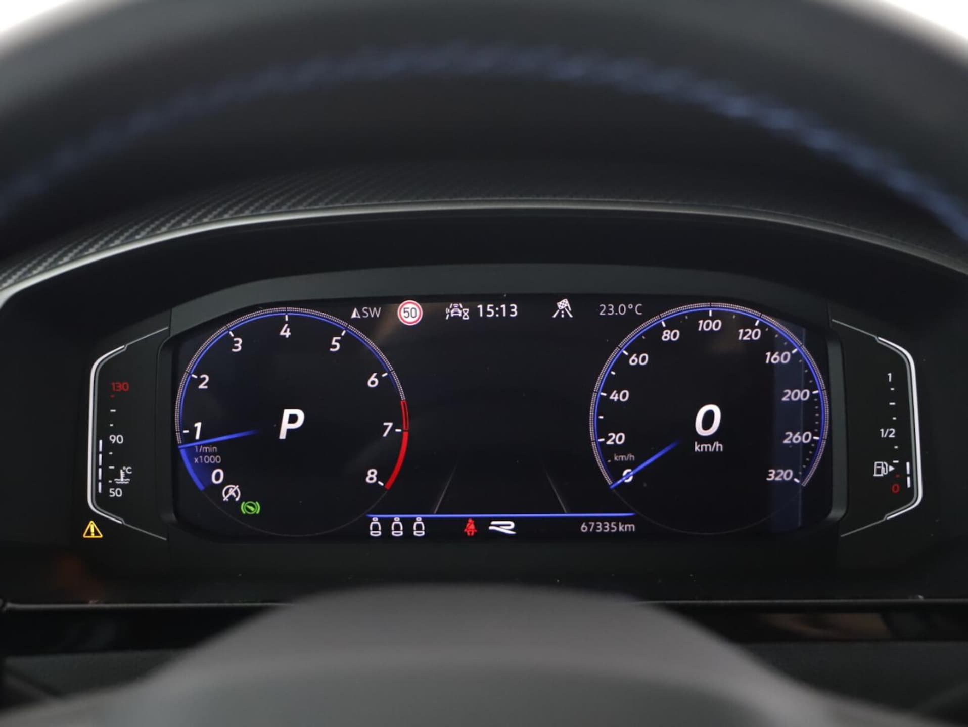 Volkswagen Arteon Shooting Brake R