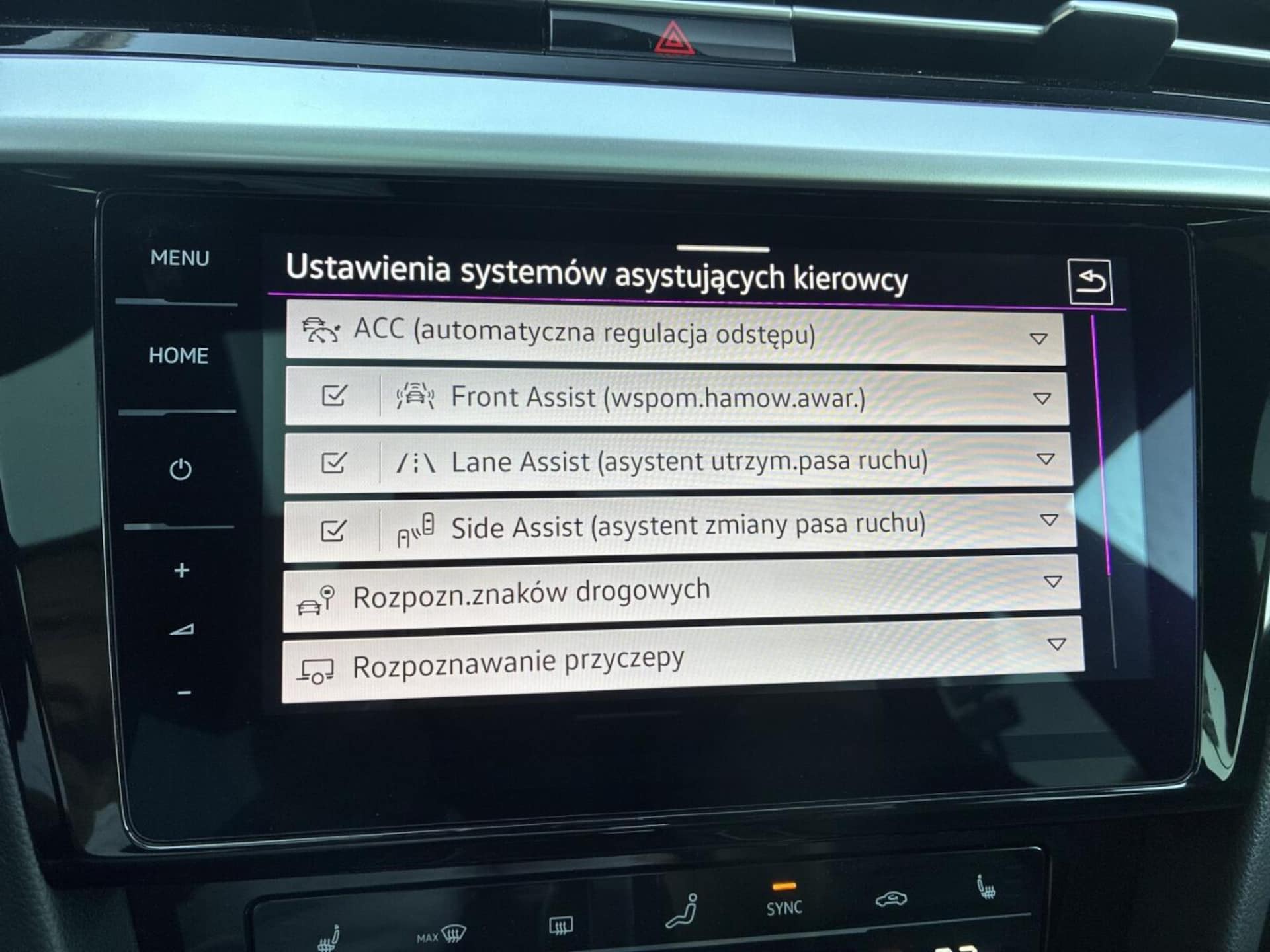 Volkswagen Arteon Shooting Brake R