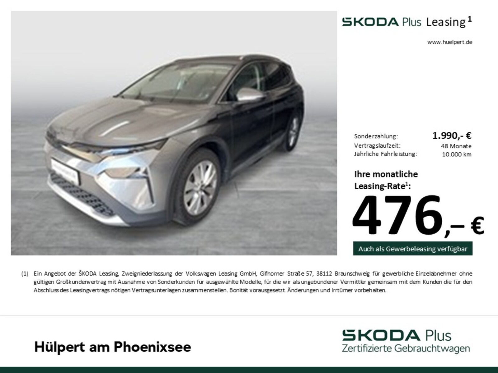 Škoda Elroq – Bild 5