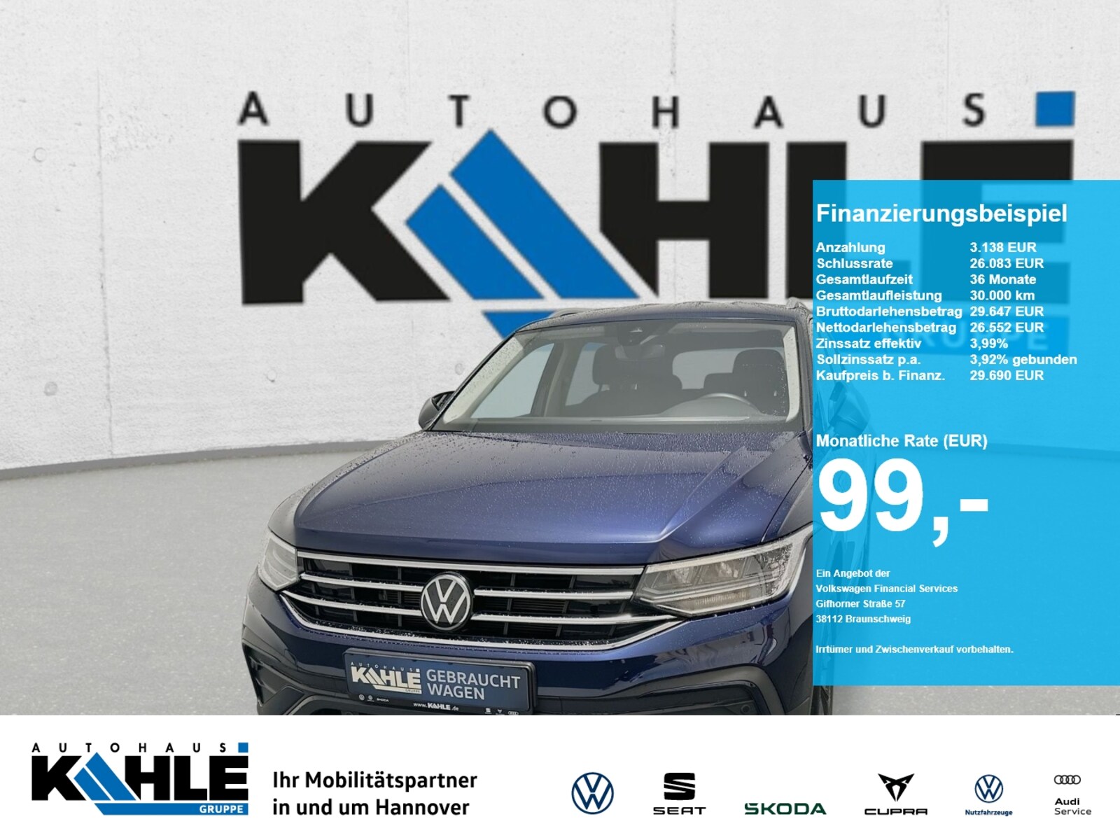 Volkswagen Tiguan Allspace