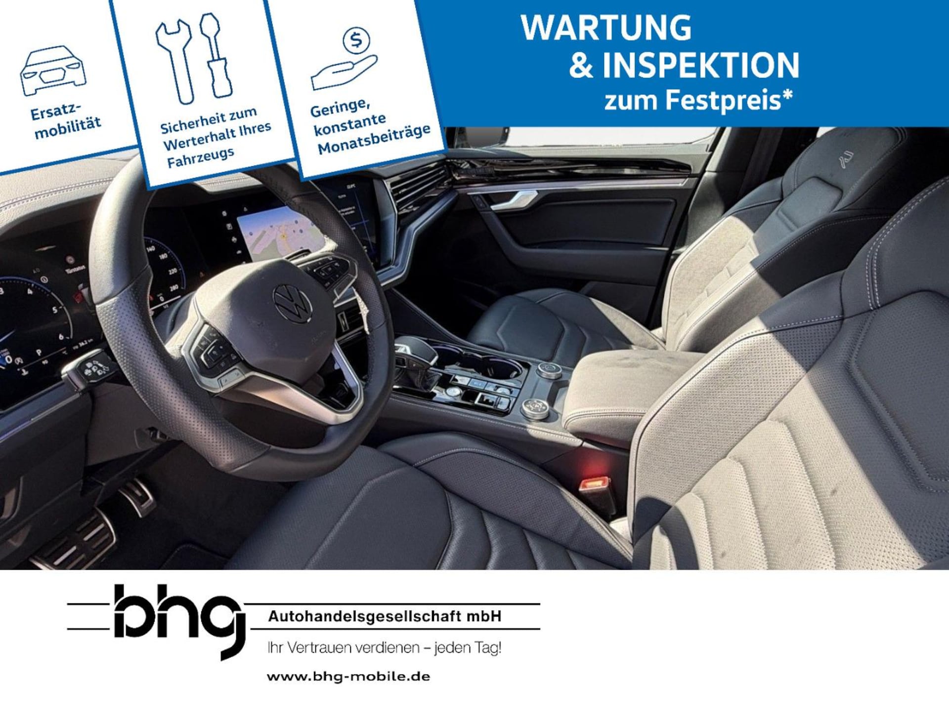 Volkswagen Touareg R-Line