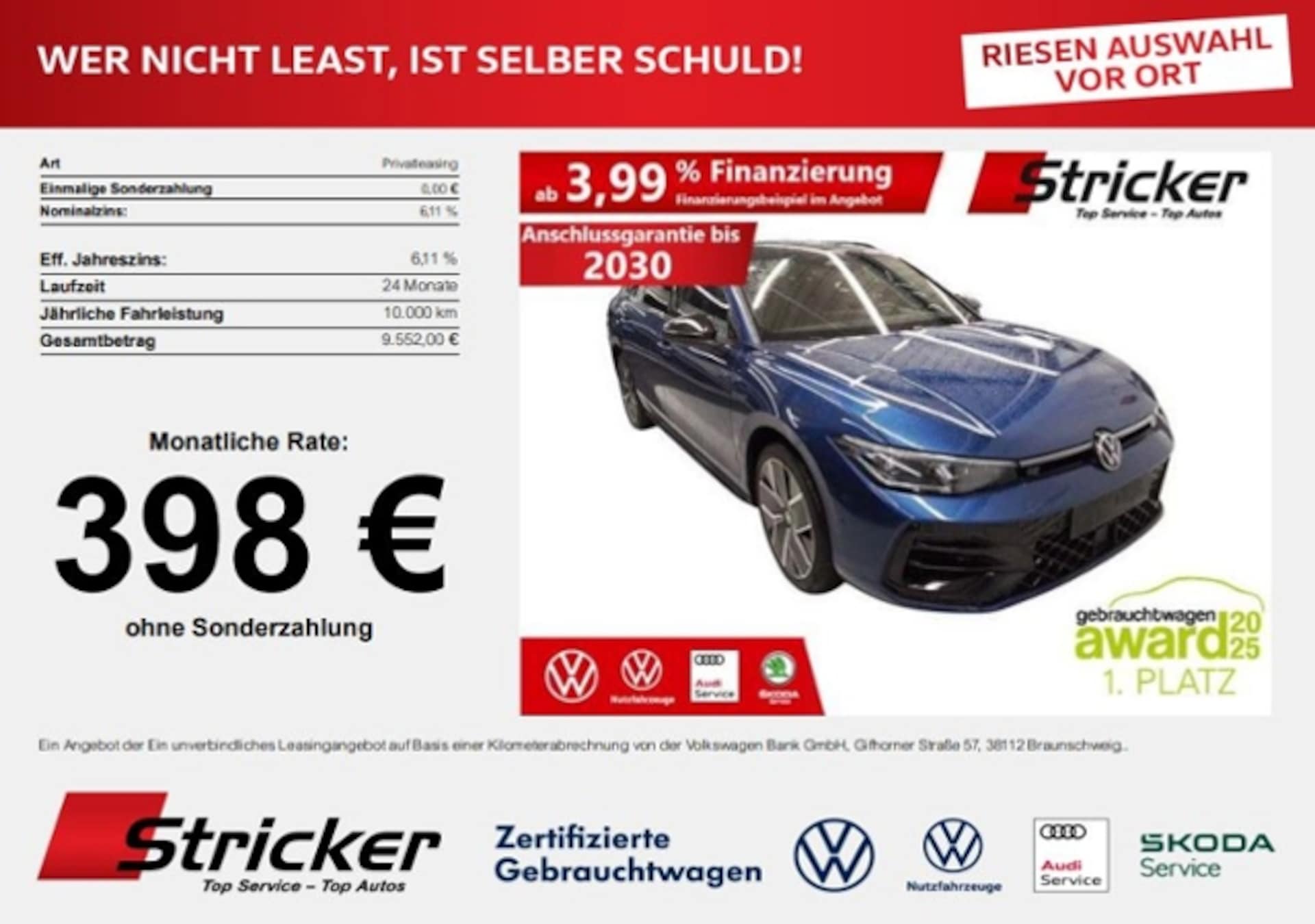Volkswagen Passat R-Line