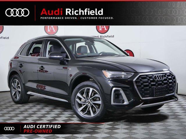 Photo of 2023 Audi Q5