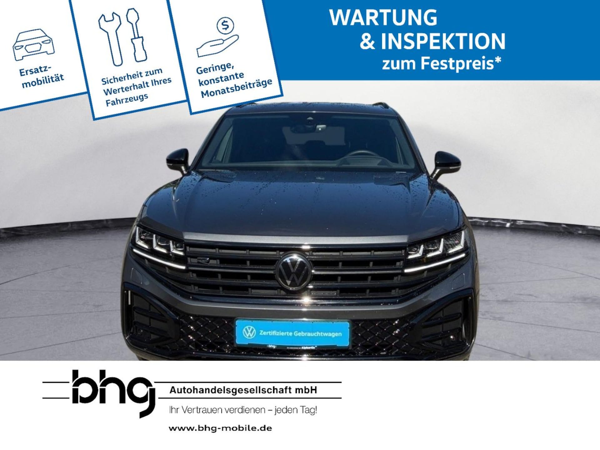 Volkswagen Touareg R-Line