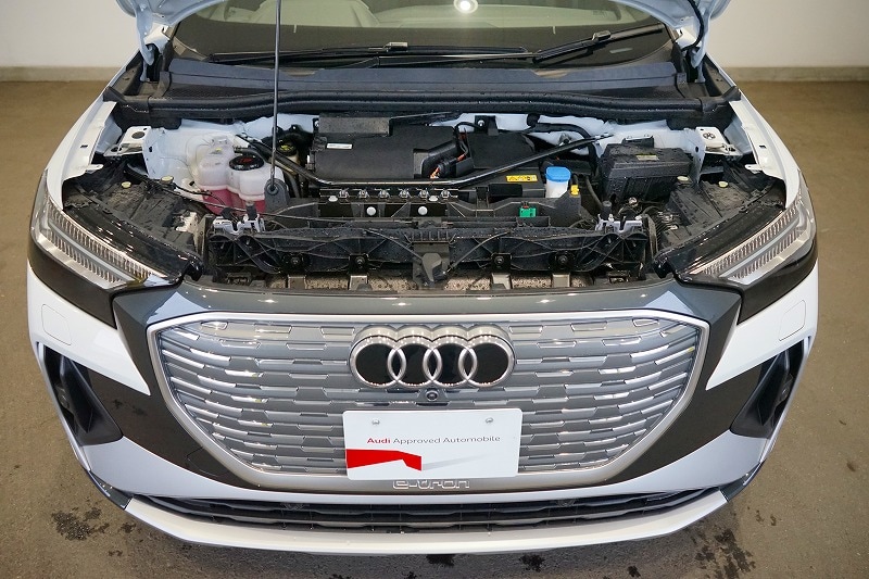 Audi Q4 Sportback e-tron