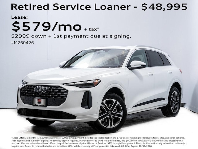 Photo of 2026 Audi Q5