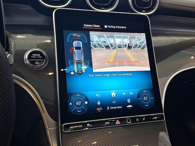 2026 Mercedes-Benz
