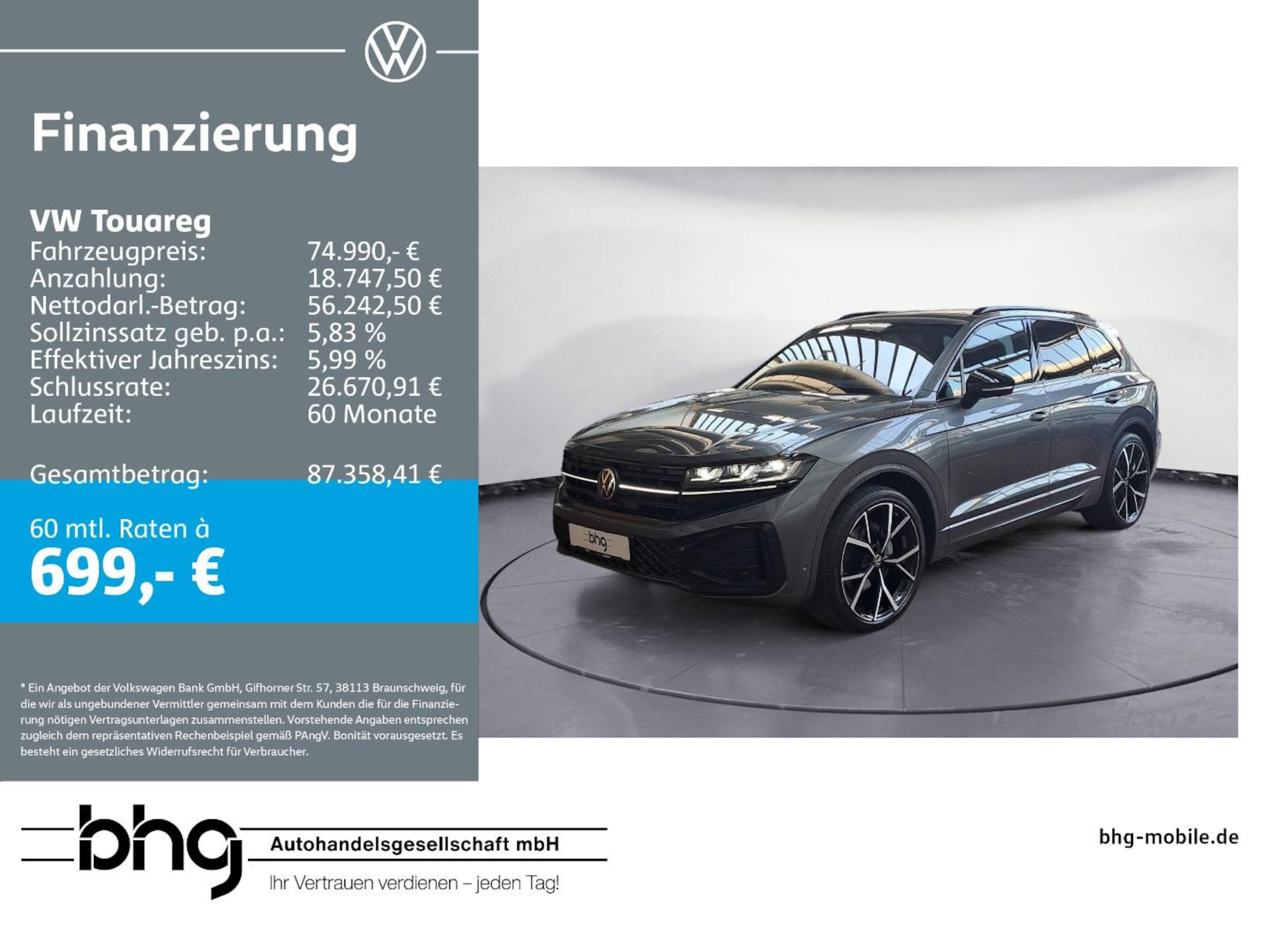 Volkswagen Touareg R-Line