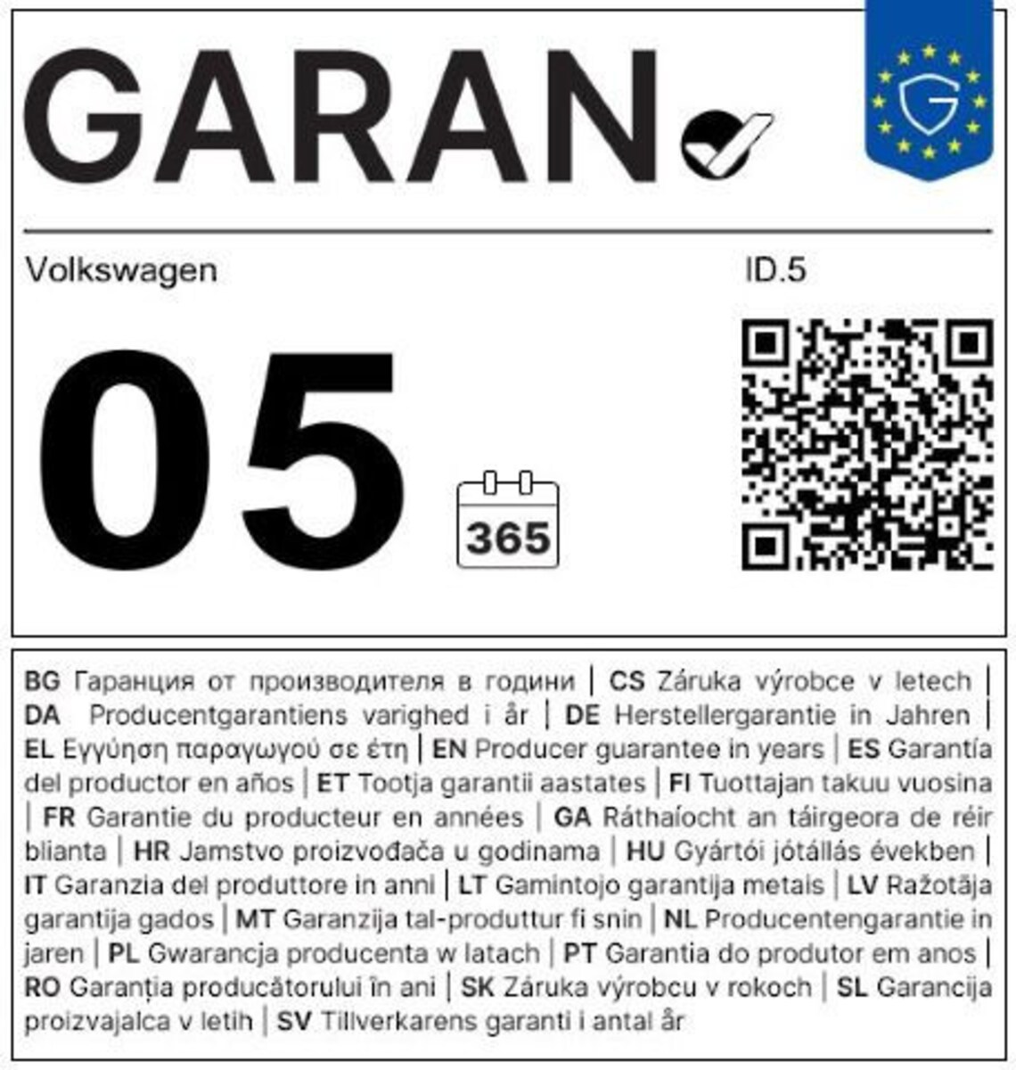 Volkswagen ID.5 – Bild 2