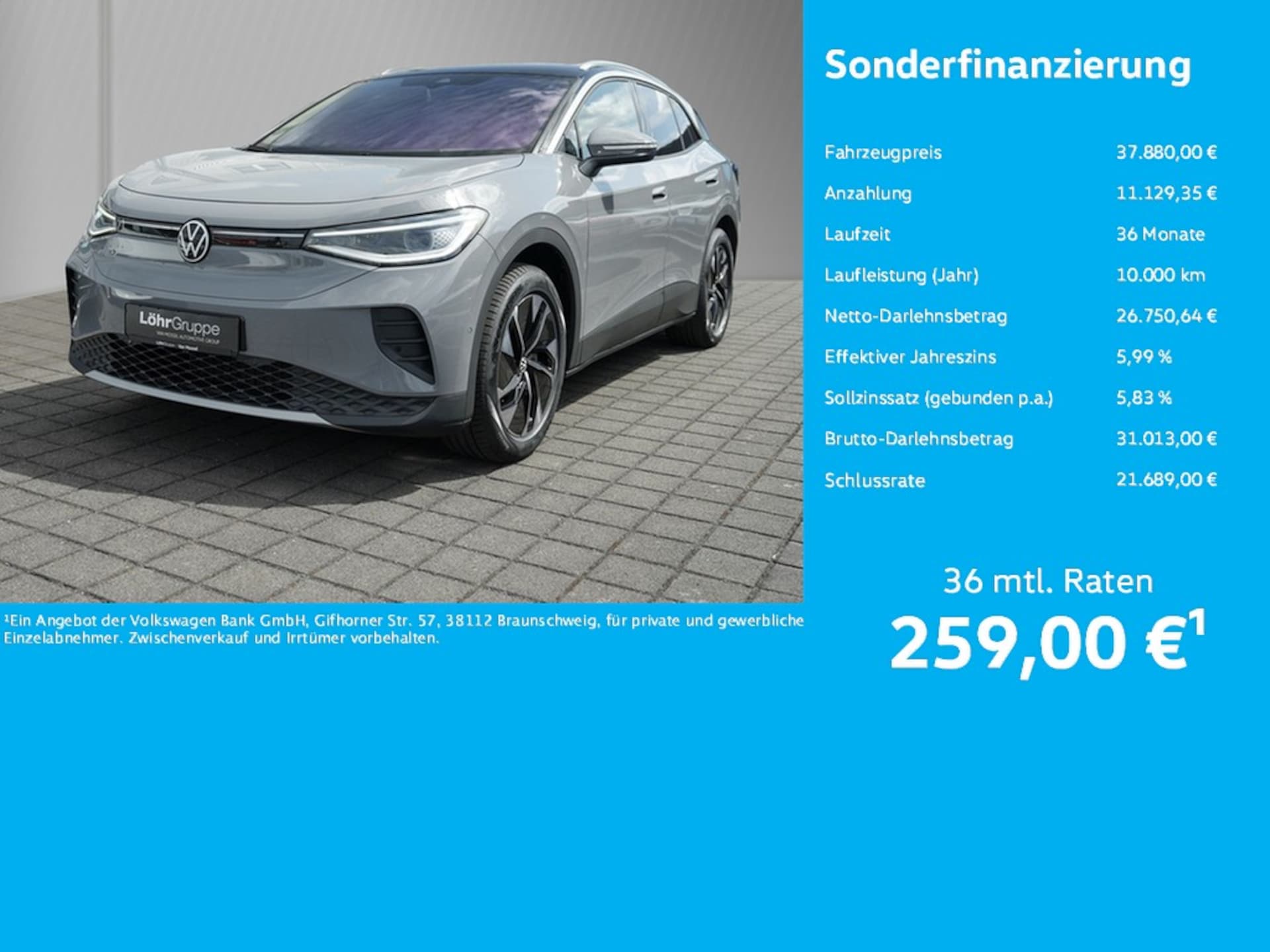 Volkswagen ID.4 Pro