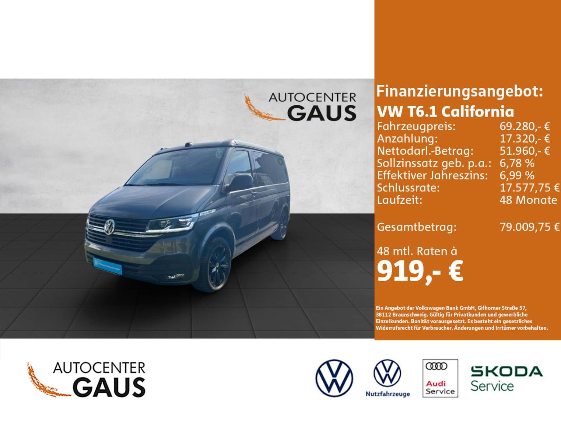 Volkswagen T6.1 California Ocean