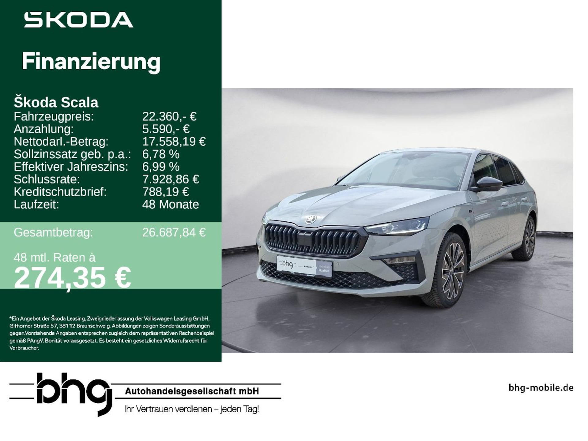 Skoda Scala Tour