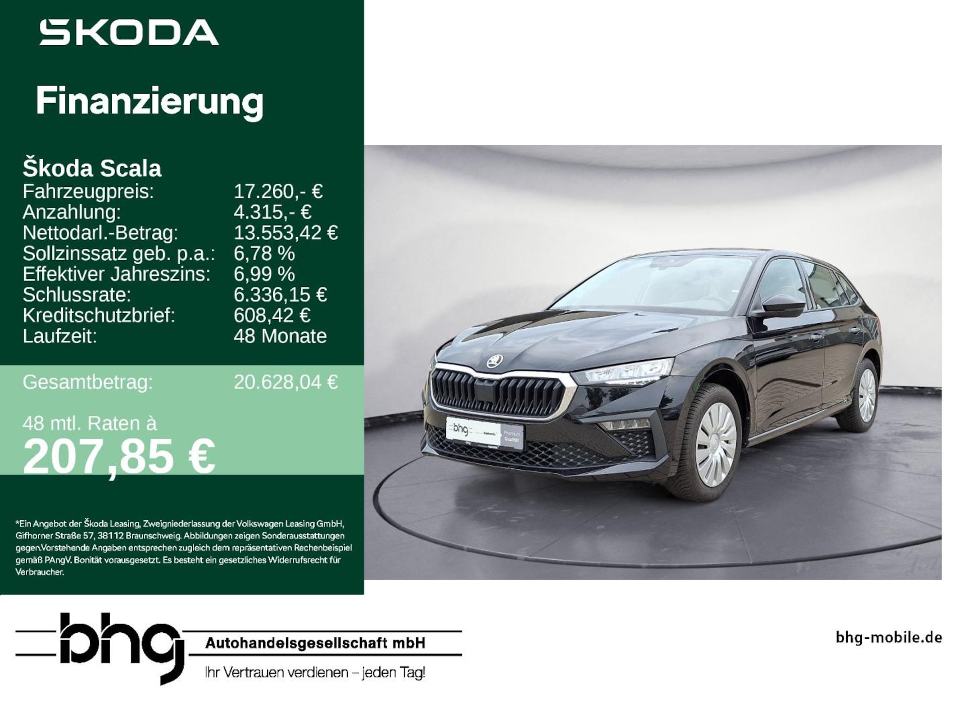 Skoda Scala Essence