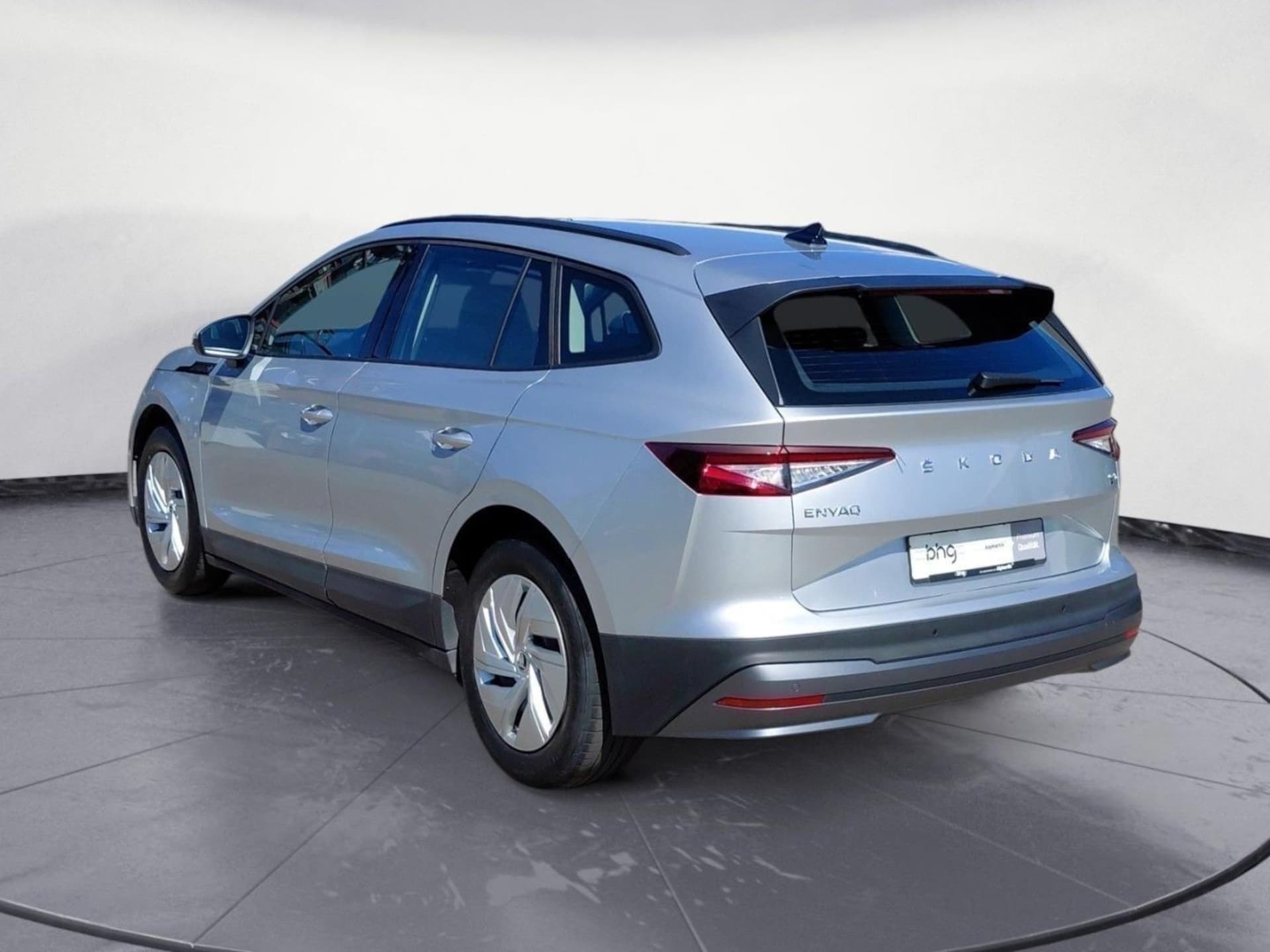 Skoda Enyaq 50