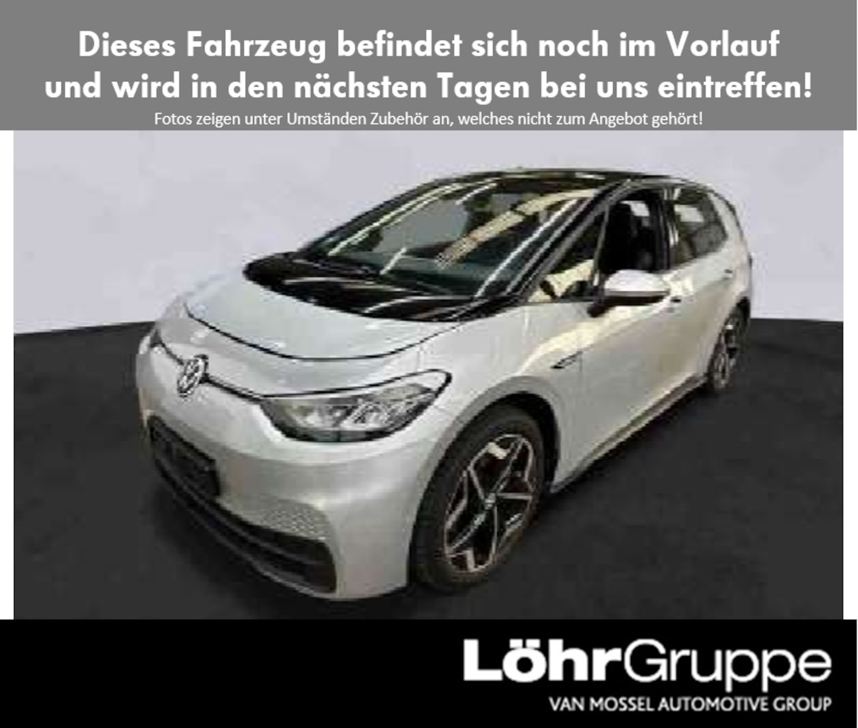 Volkswagen ID.3 Pro S