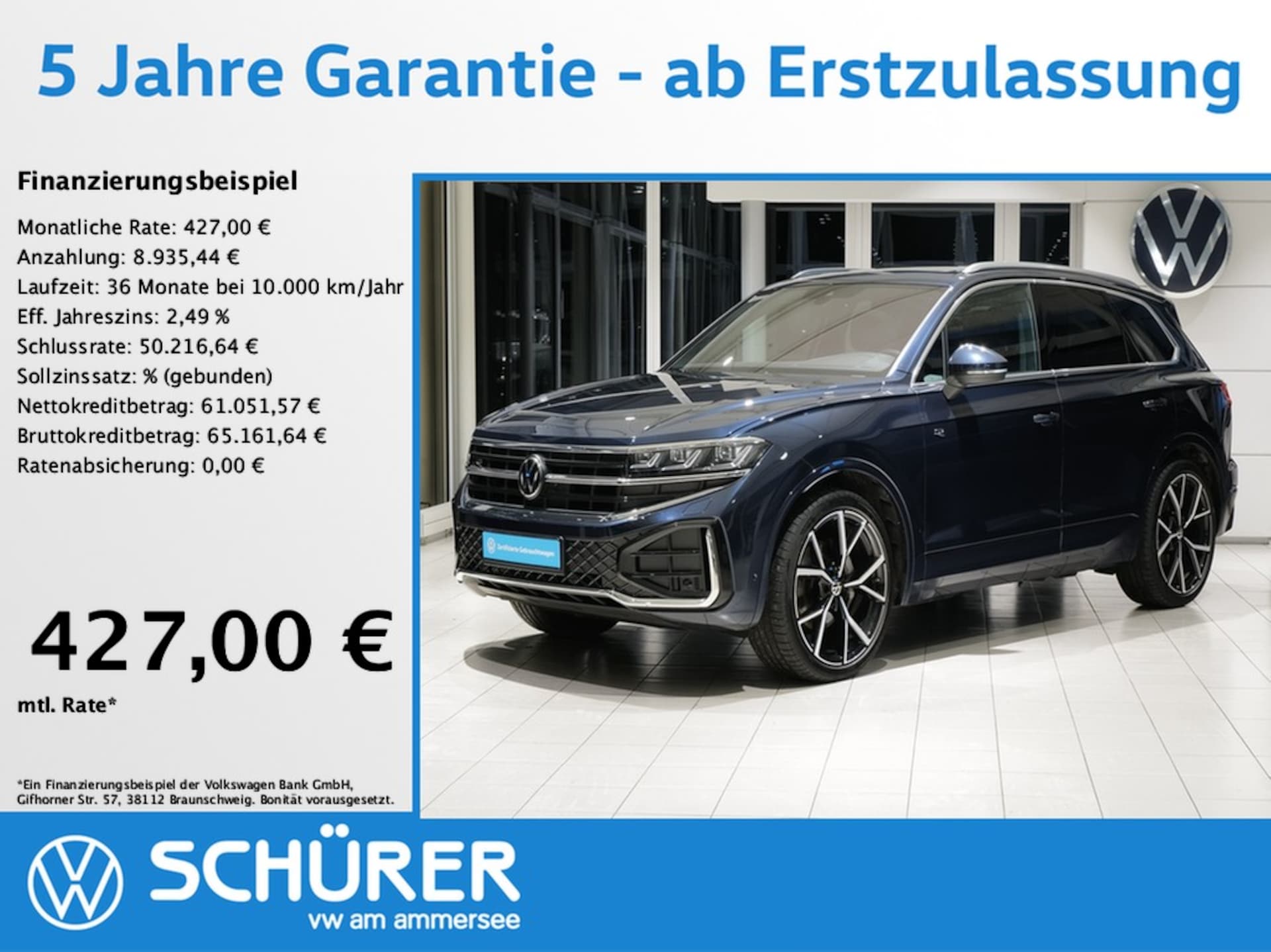 Volkswagen Touareg R-Line