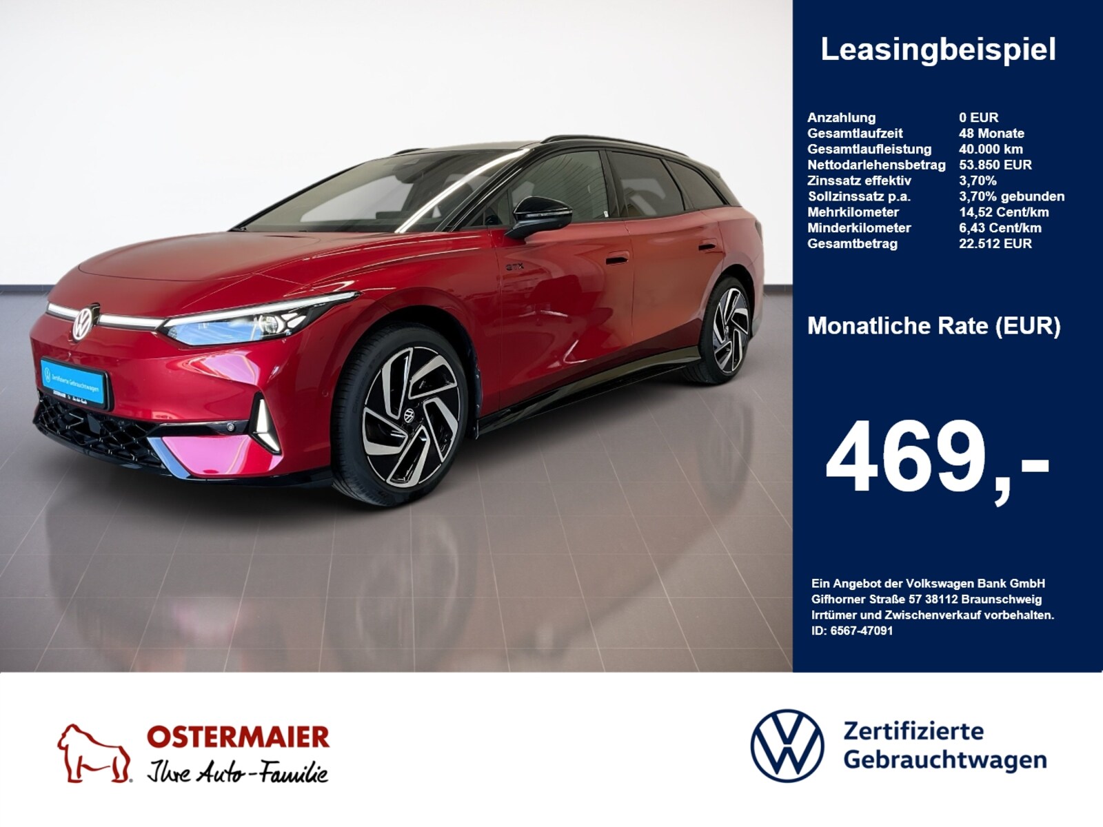 Volkswagen ID.7 Tourer