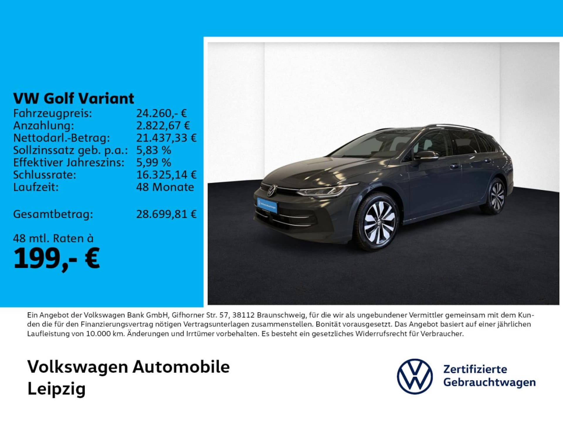 Volkswagen Golf Variant Goal