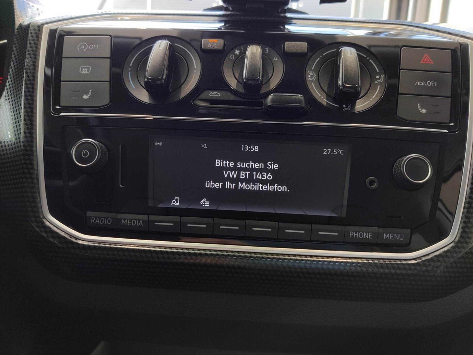Volkswagen up!